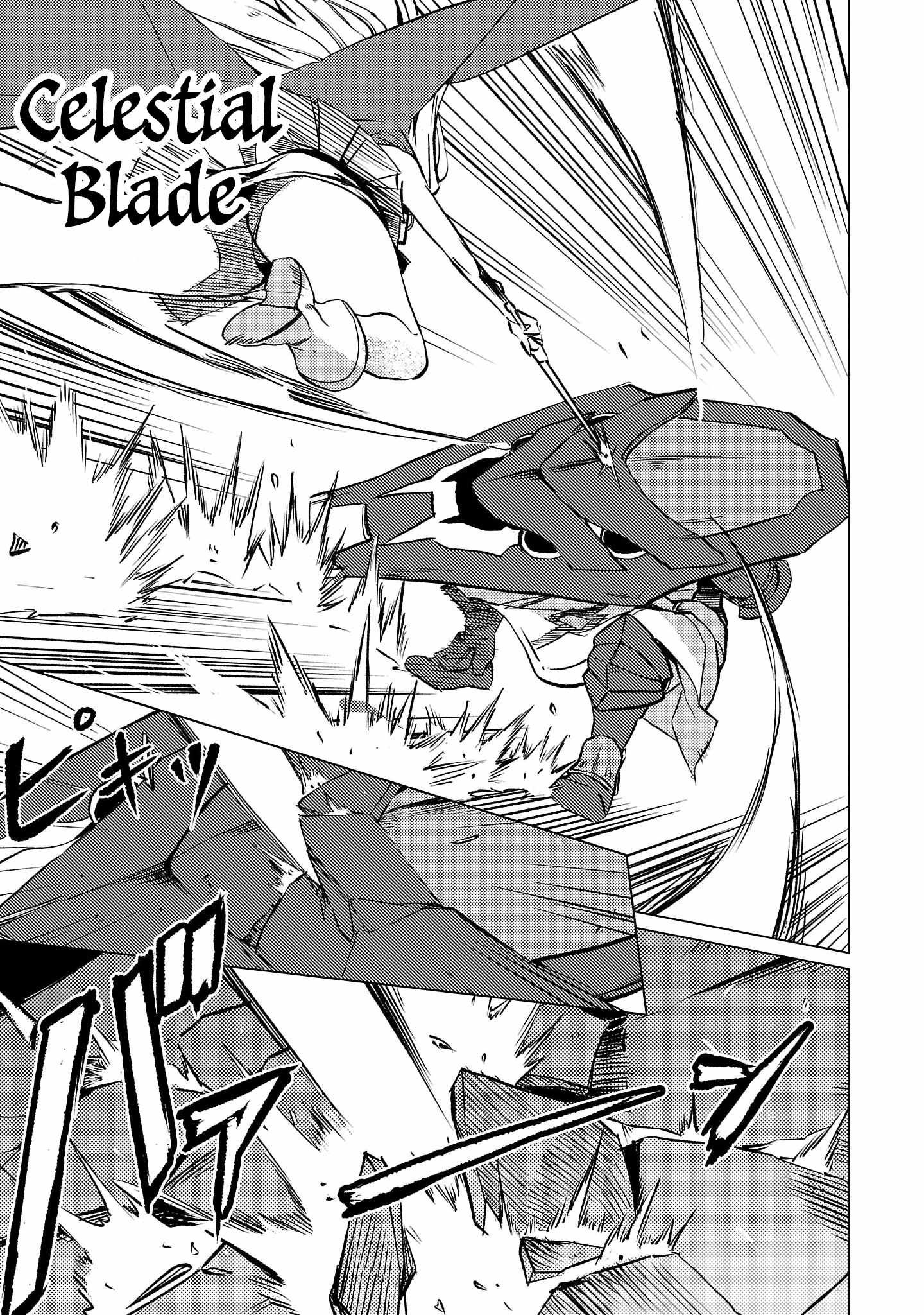 Chronicles of the Jobless Hero ~Ousted From the Duke’s Manor, but With Skills Gained Through Punches, I Emerge as the Continent’s Ultimate Hero~ chapter 16 page 18