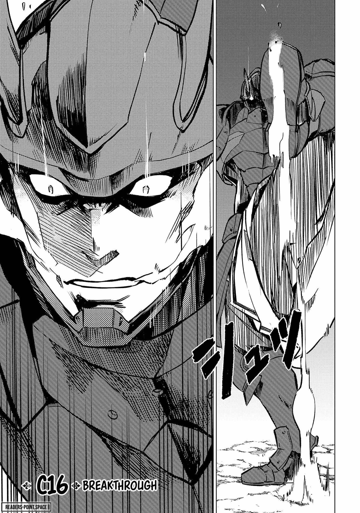 Chronicles of the Jobless Hero ~Ousted From the Duke’s Manor, but With Skills Gained Through Punches, I Emerge as the Continent’s Ultimate Hero~ chapter 16 page 2