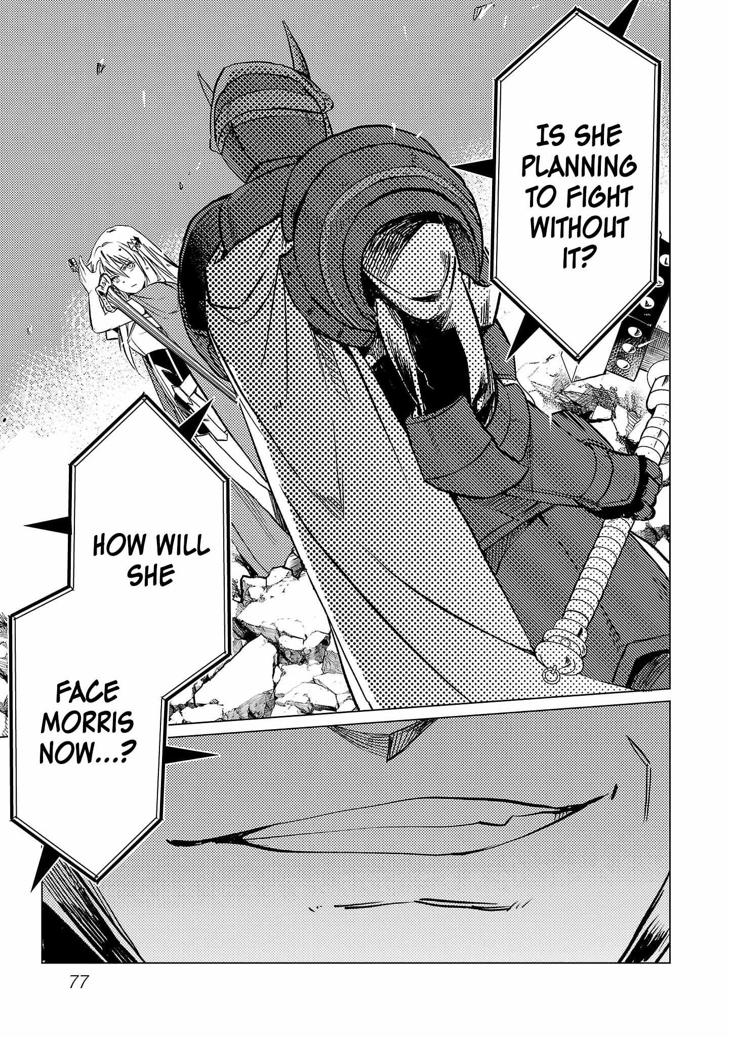 Chronicles of the Jobless Hero ~Ousted From the Duke’s Manor, but With Skills Gained Through Punches, I Emerge as the Continent’s Ultimate Hero~ chapter 16 page 24