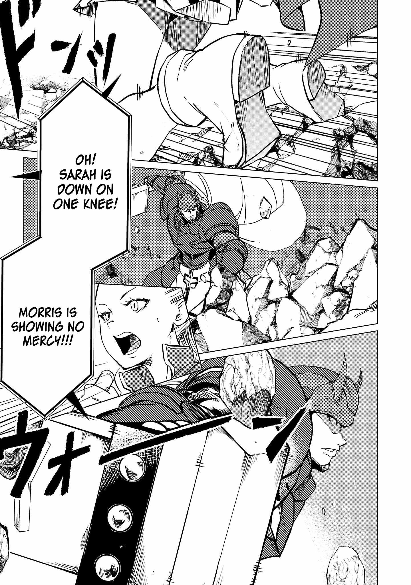 Chronicles of the Jobless Hero ~Ousted From the Duke’s Manor, but With Skills Gained Through Punches, I Emerge as the Continent’s Ultimate Hero~ chapter 16 page 4