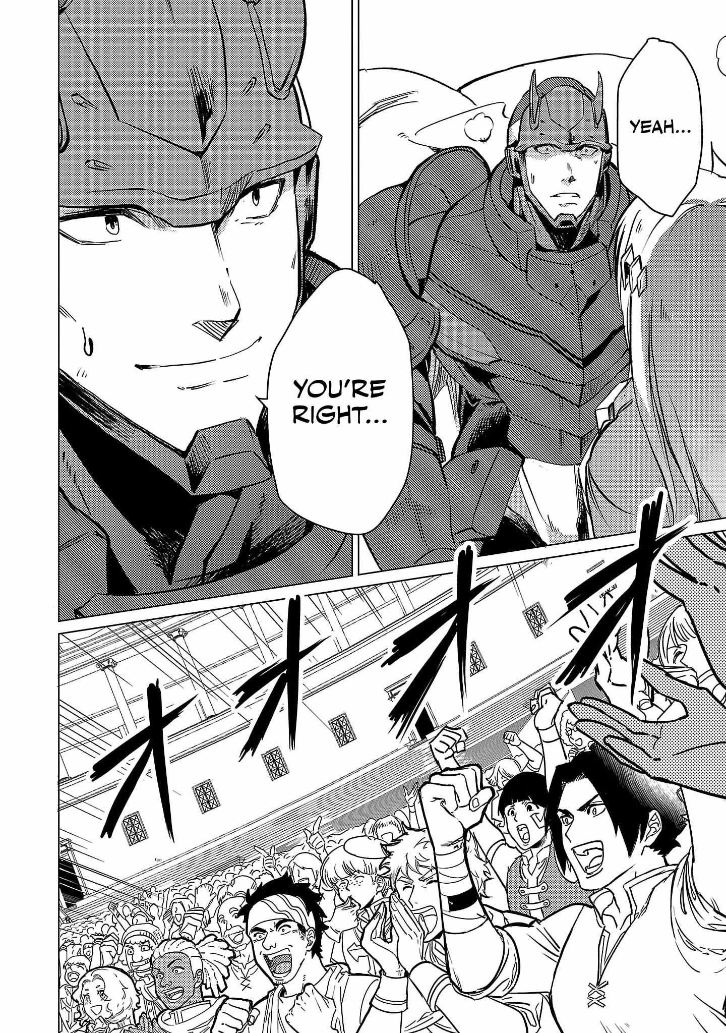 Chronicles of the Jobless Hero ~Ousted From the Duke’s Manor, but With Skills Gained Through Punches, I Emerge as the Continent’s Ultimate Hero~ chapter 17 page 15