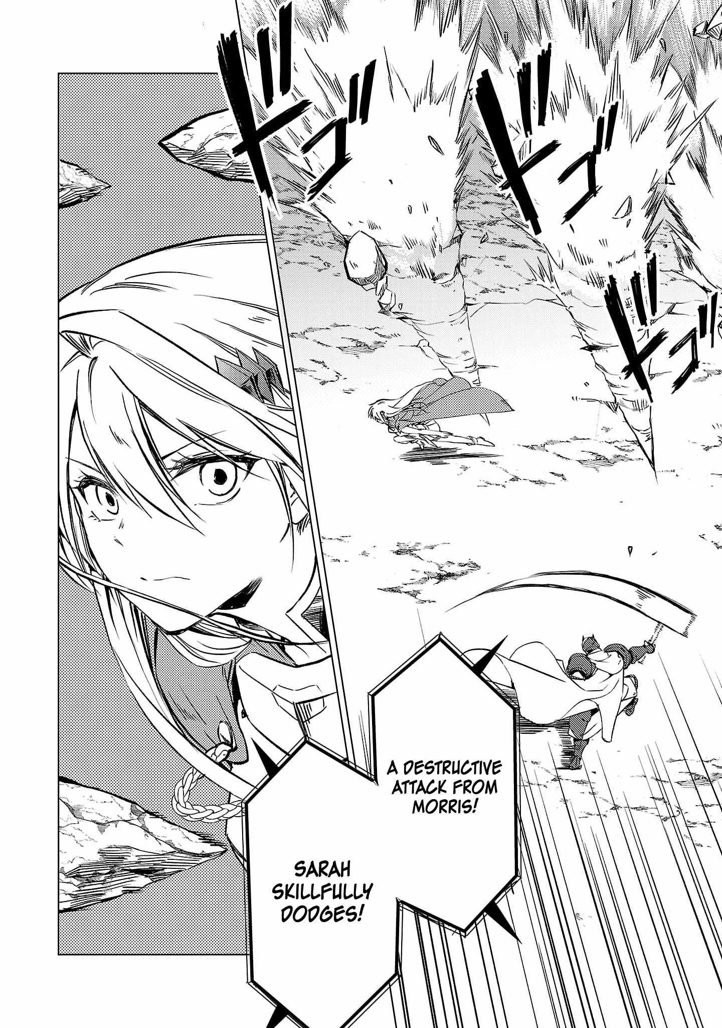 Chronicles of the Jobless Hero ~Ousted From the Duke’s Manor, but With Skills Gained Through Punches, I Emerge as the Continent’s Ultimate Hero~ chapter 17 page 3