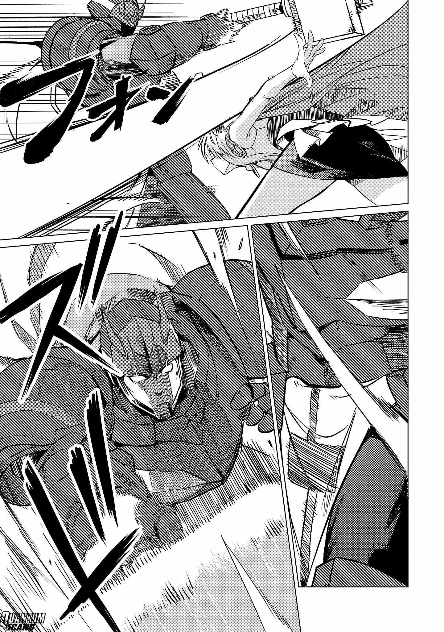 Chronicles of the Jobless Hero ~Ousted From the Duke’s Manor, but With Skills Gained Through Punches, I Emerge as the Continent’s Ultimate Hero~ chapter 17 page 4