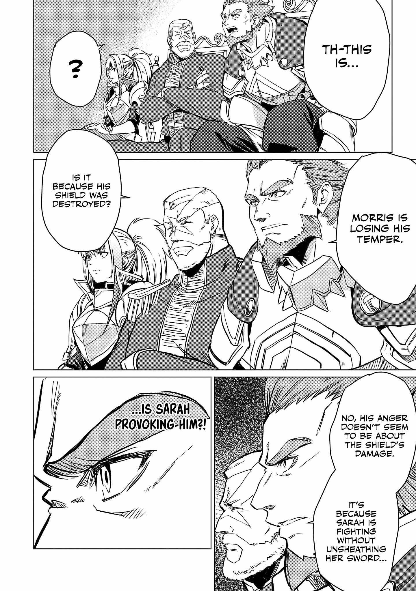 Chronicles of the Jobless Hero ~Ousted From the Duke’s Manor, but With Skills Gained Through Punches, I Emerge as the Continent’s Ultimate Hero~ chapter 17 page 5