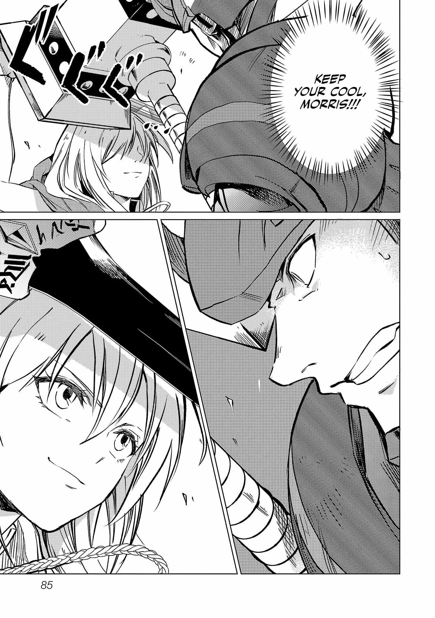 Chronicles of the Jobless Hero ~Ousted From the Duke’s Manor, but With Skills Gained Through Punches, I Emerge as the Continent’s Ultimate Hero~ chapter 17 page 6