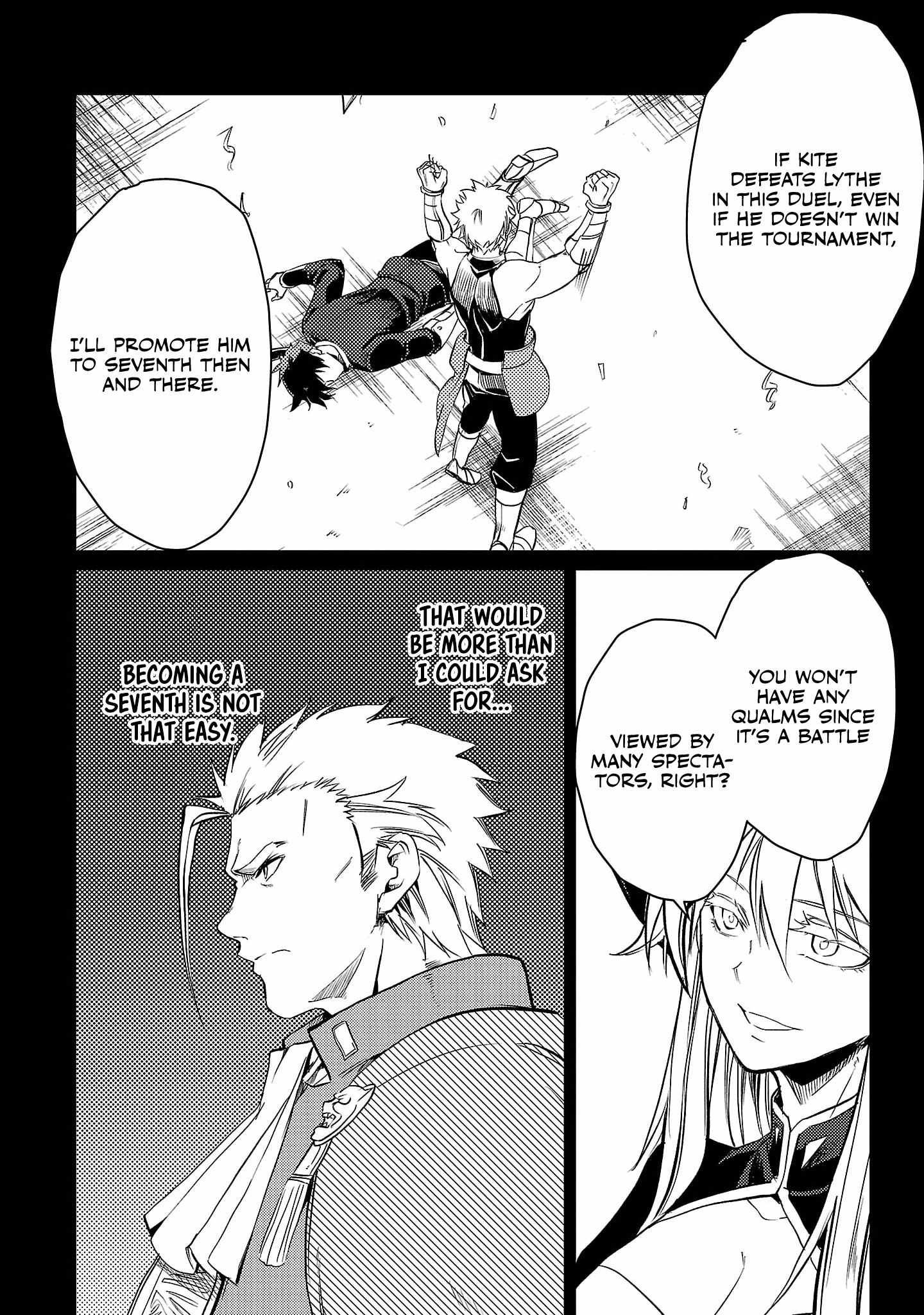 Chronicles of the Jobless Hero ~Ousted From the Duke’s Manor, but With Skills Gained Through Punches, I Emerge as the Continent’s Ultimate Hero~ chapter 18 page 35