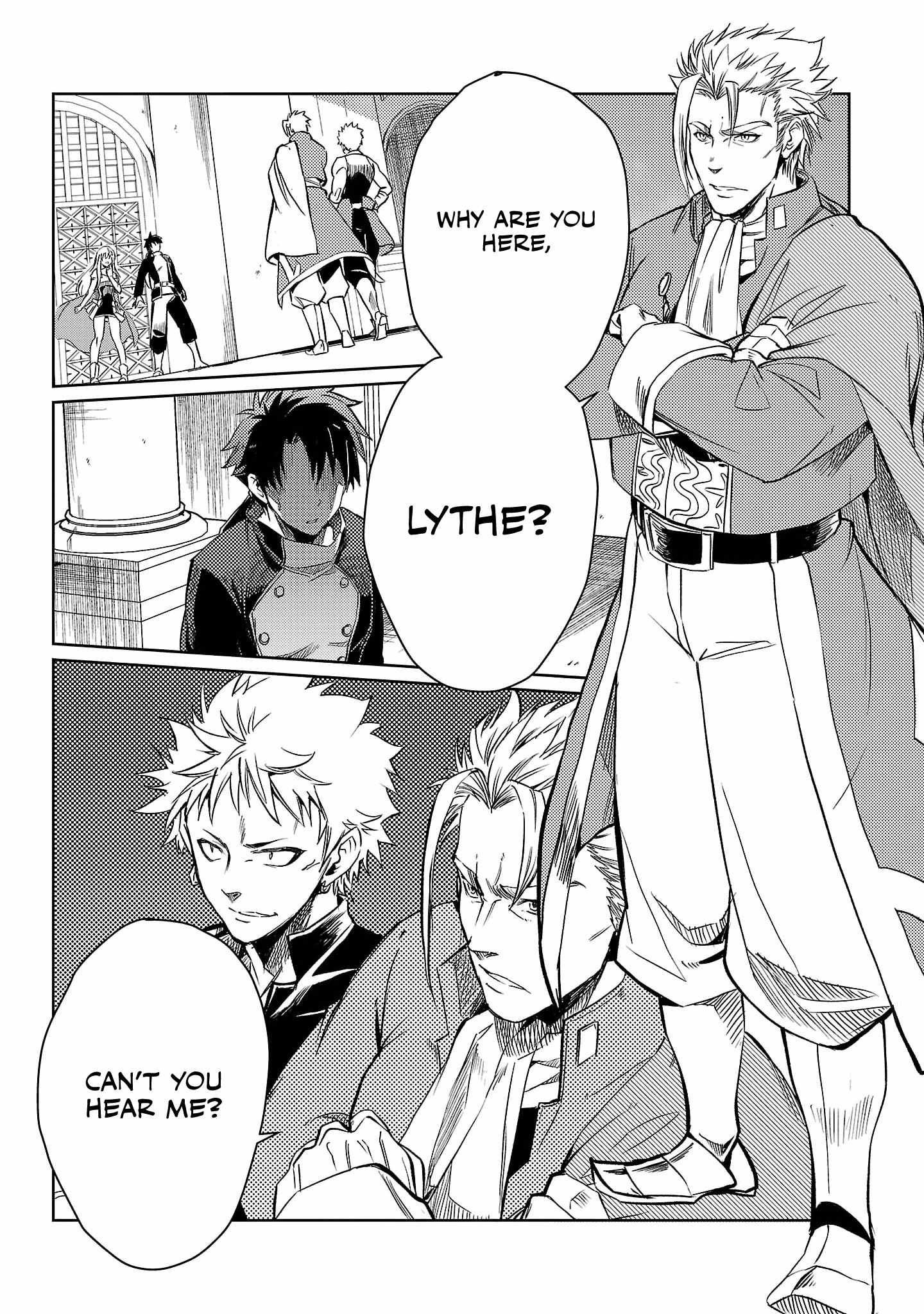 Chronicles of the Jobless Hero ~Ousted From the Duke’s Manor, but With Skills Gained Through Punches, I Emerge as the Continent’s Ultimate Hero~ chapter 18 page 4