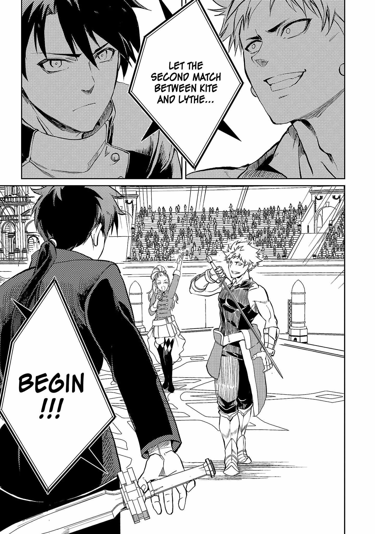 Chronicles of the Jobless Hero ~Ousted From the Duke’s Manor, but With Skills Gained Through Punches, I Emerge as the Continent’s Ultimate Hero~ chapter 18 page 44