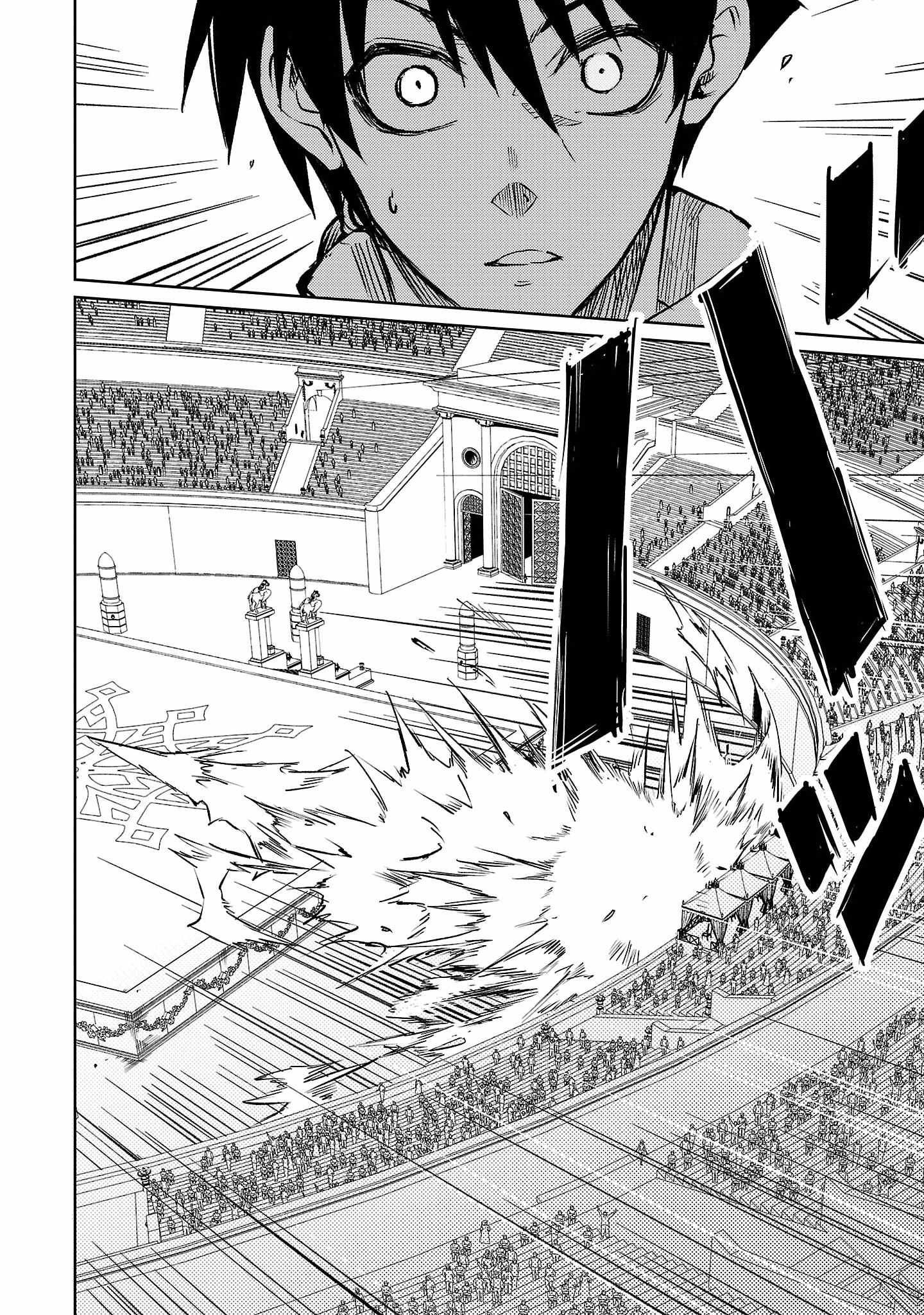 Chronicles of the Jobless Hero ~Ousted From the Duke’s Manor, but With Skills Gained Through Punches, I Emerge as the Continent’s Ultimate Hero~ chapter 18 page 47