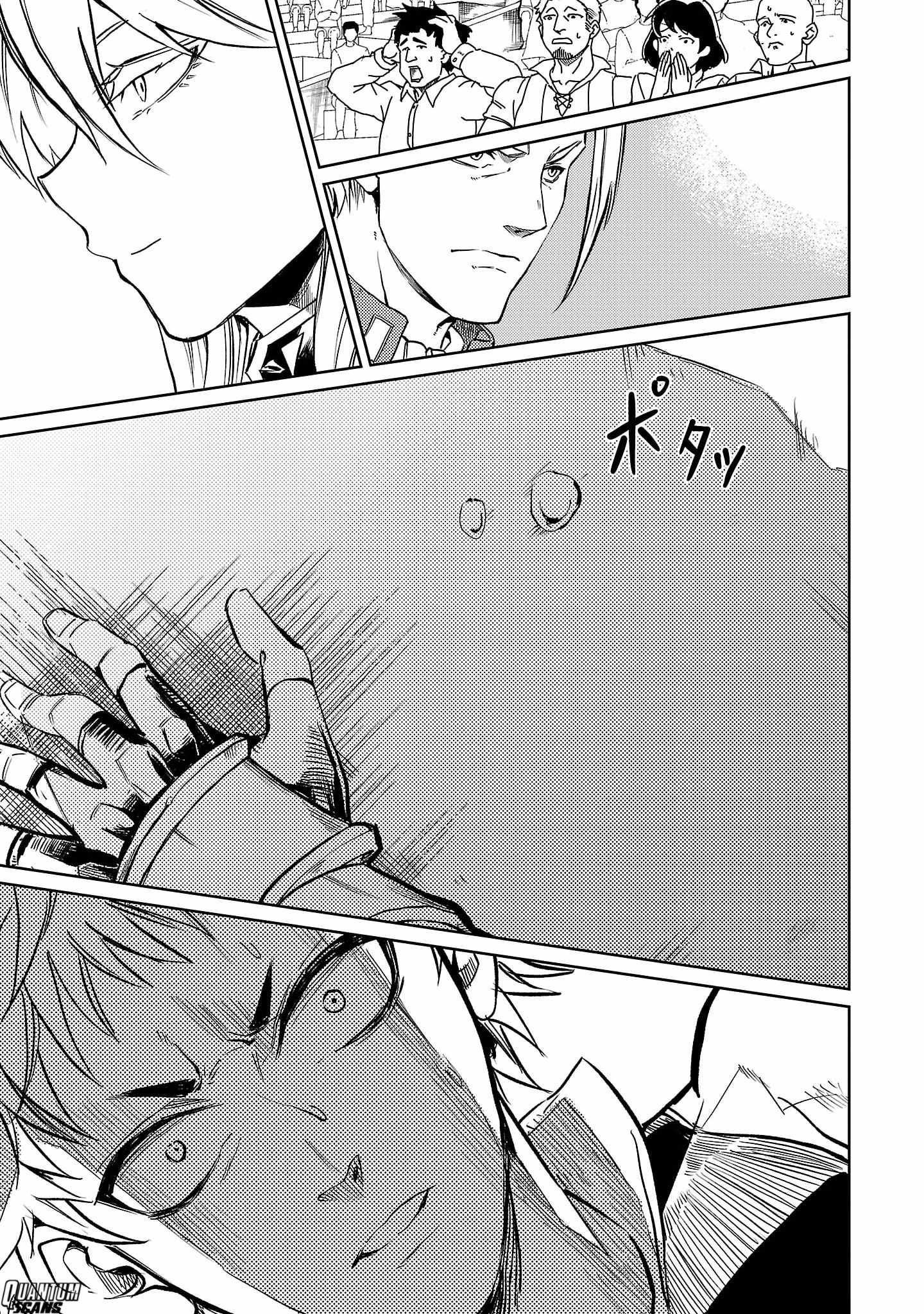 Chronicles of the Jobless Hero ~Ousted From the Duke’s Manor, but With Skills Gained Through Punches, I Emerge as the Continent’s Ultimate Hero~ chapter 18 page 48