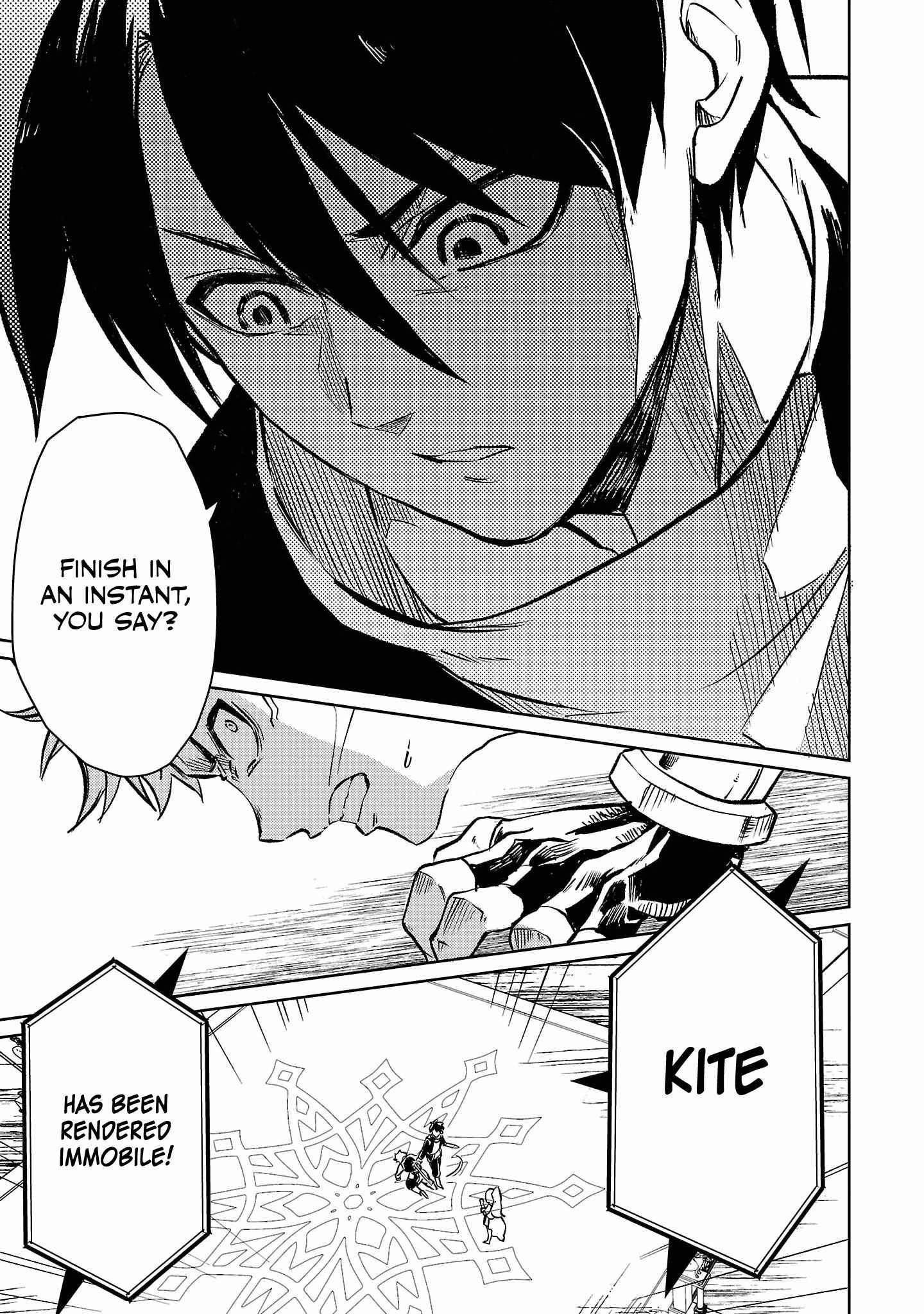 Chronicles of the Jobless Hero ~Ousted From the Duke’s Manor, but With Skills Gained Through Punches, I Emerge as the Continent’s Ultimate Hero~ chapter 18 page 50