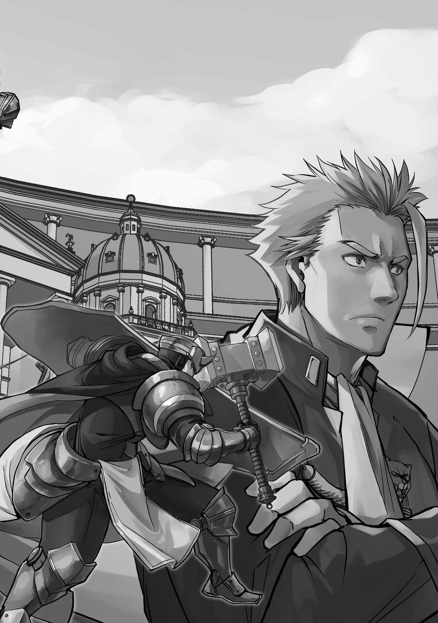 Chronicles of the Jobless Hero ~Ousted From the Duke’s Manor, but With Skills Gained Through Punches, I Emerge as the Continent’s Ultimate Hero~ chapter 18 page 57