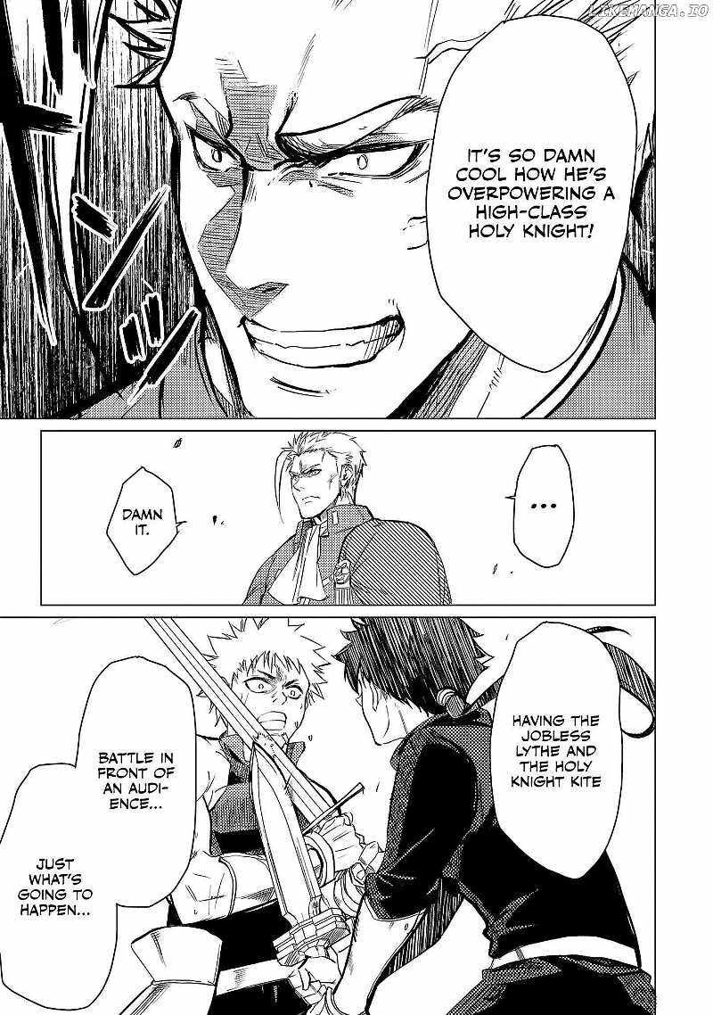 Chronicles of the Jobless Hero ~Ousted From the Duke’s Manor, but With Skills Gained Through Punches, I Emerge as the Continent’s Ultimate Hero~ chapter 19 page 16