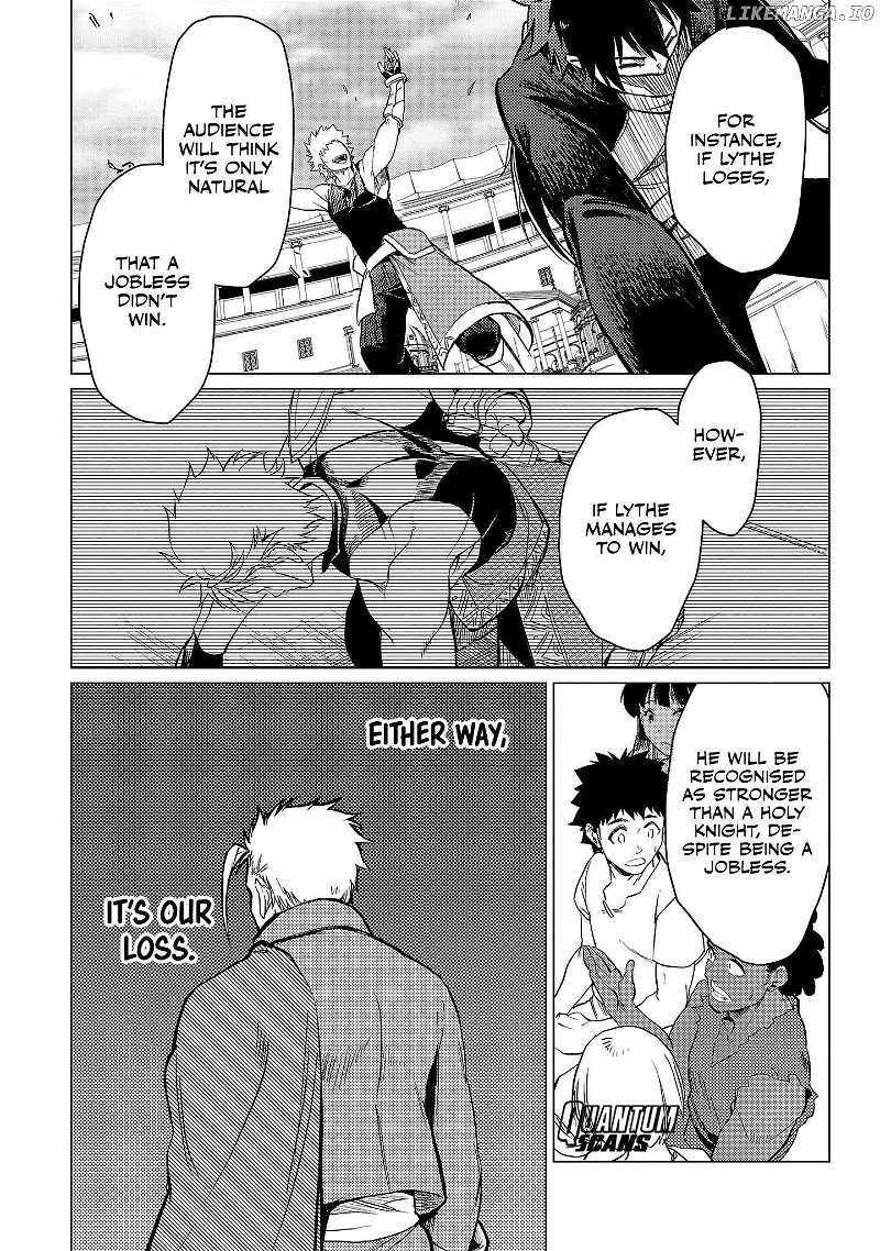 Chronicles of the Jobless Hero ~Ousted From the Duke’s Manor, but With Skills Gained Through Punches, I Emerge as the Continent’s Ultimate Hero~ chapter 19 page 17