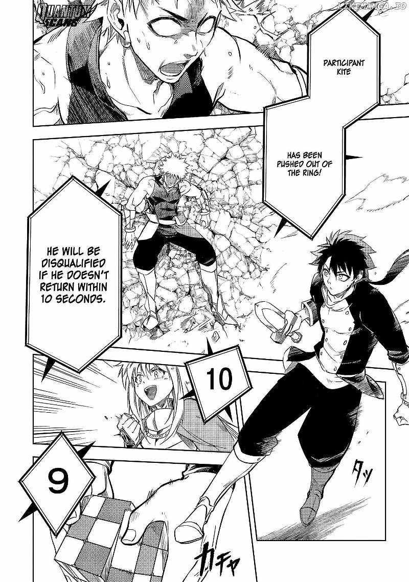 Chronicles of the Jobless Hero ~Ousted From the Duke’s Manor, but With Skills Gained Through Punches, I Emerge as the Continent’s Ultimate Hero~ chapter 19 page 23