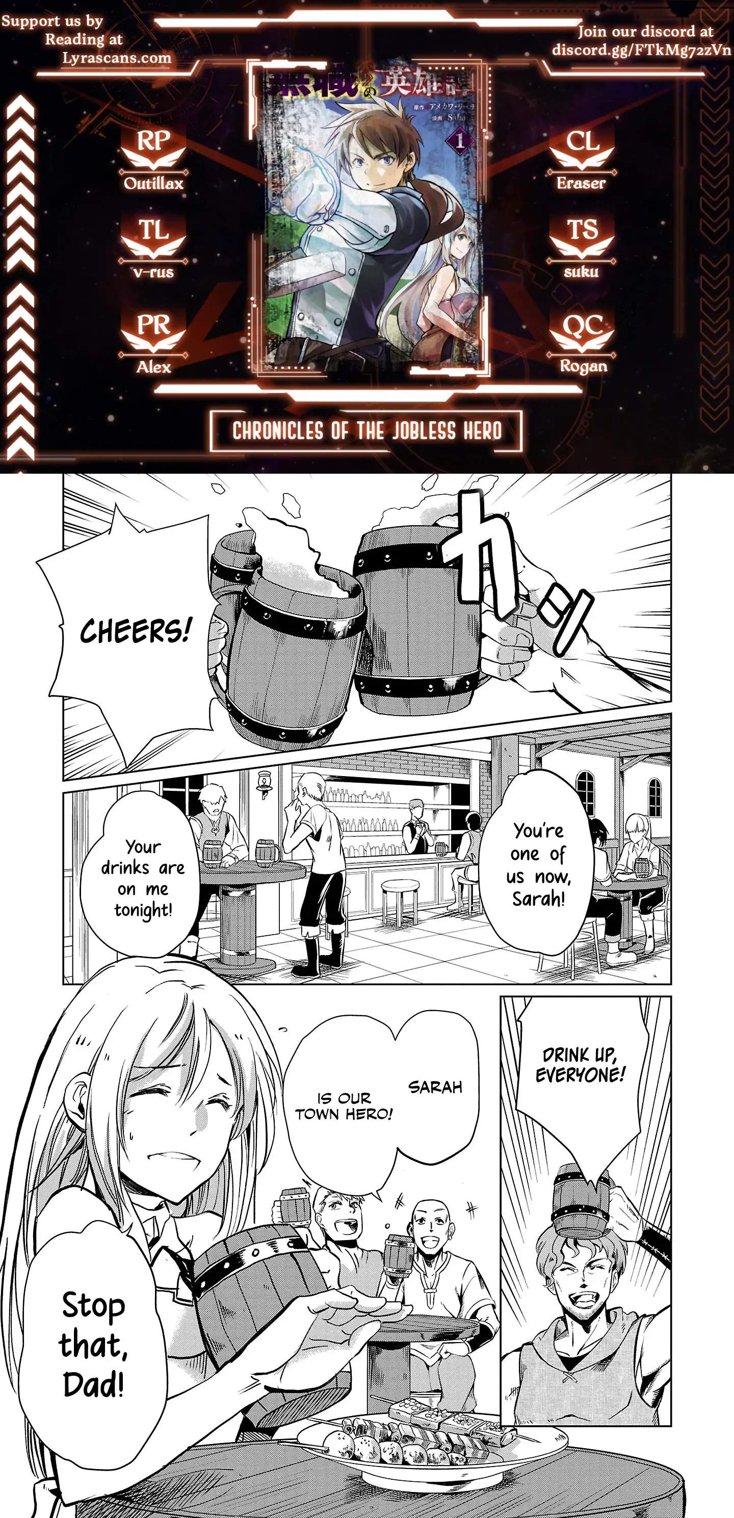Chronicles of the Jobless Hero ~Ousted From the Duke’s Manor, but With Skills Gained Through Punches, I Emerge as the Continent’s Ultimate Hero~ chapter 2 page 1