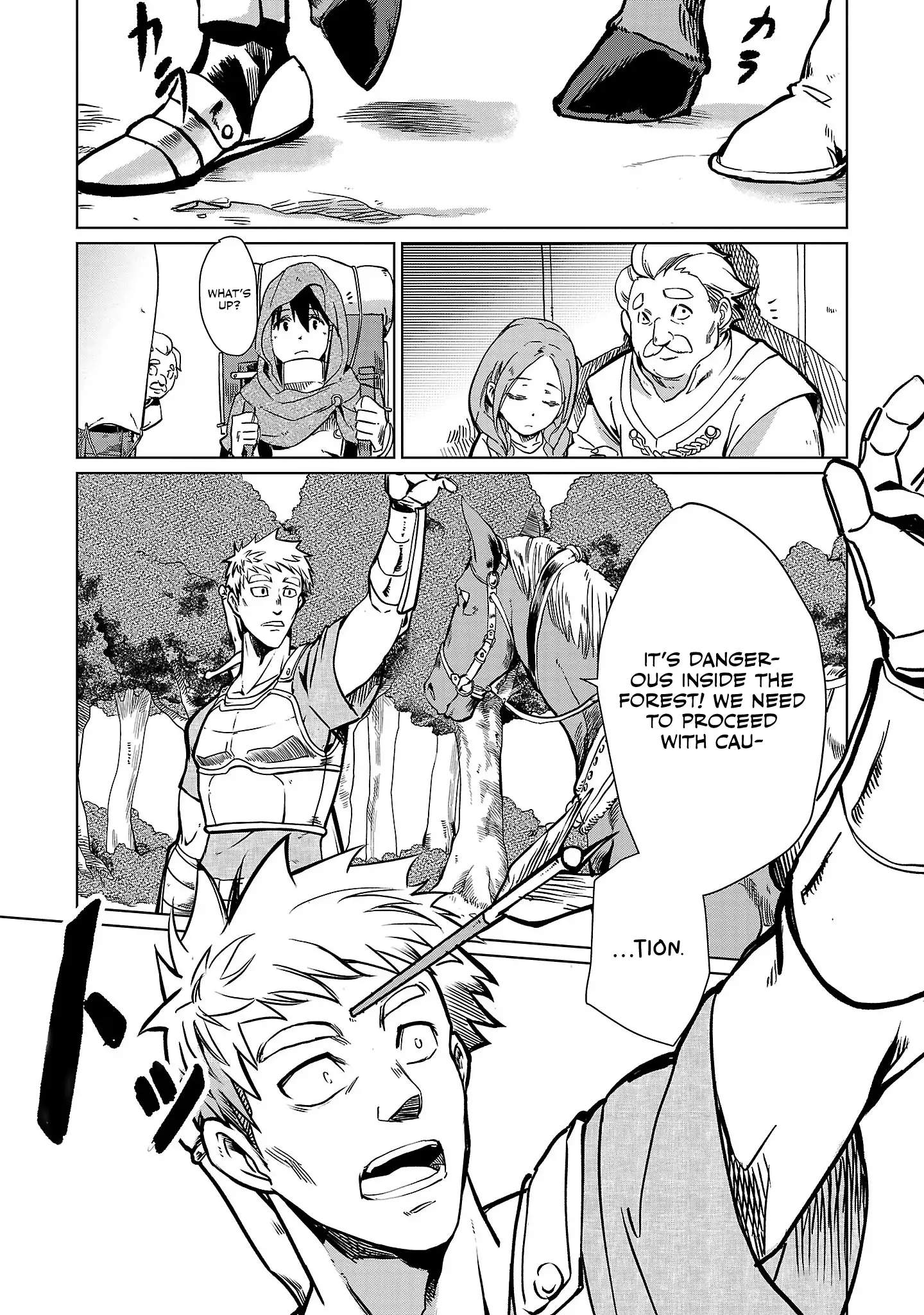 Chronicles of the Jobless Hero ~Ousted From the Duke’s Manor, but With Skills Gained Through Punches, I Emerge as the Continent’s Ultimate Hero~ chapter 2 page 11