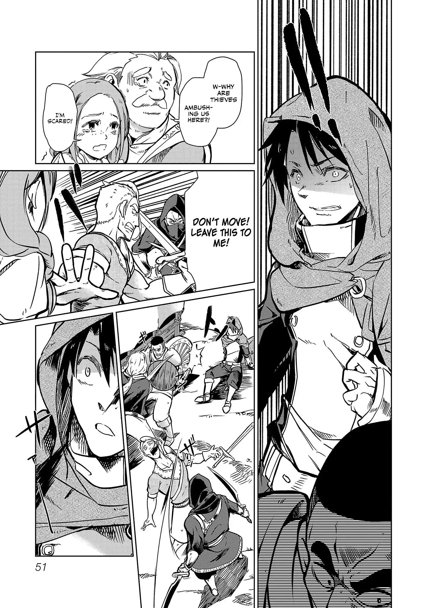 Chronicles of the Jobless Hero ~Ousted From the Duke’s Manor, but With Skills Gained Through Punches, I Emerge as the Continent’s Ultimate Hero~ chapter 2 page 13