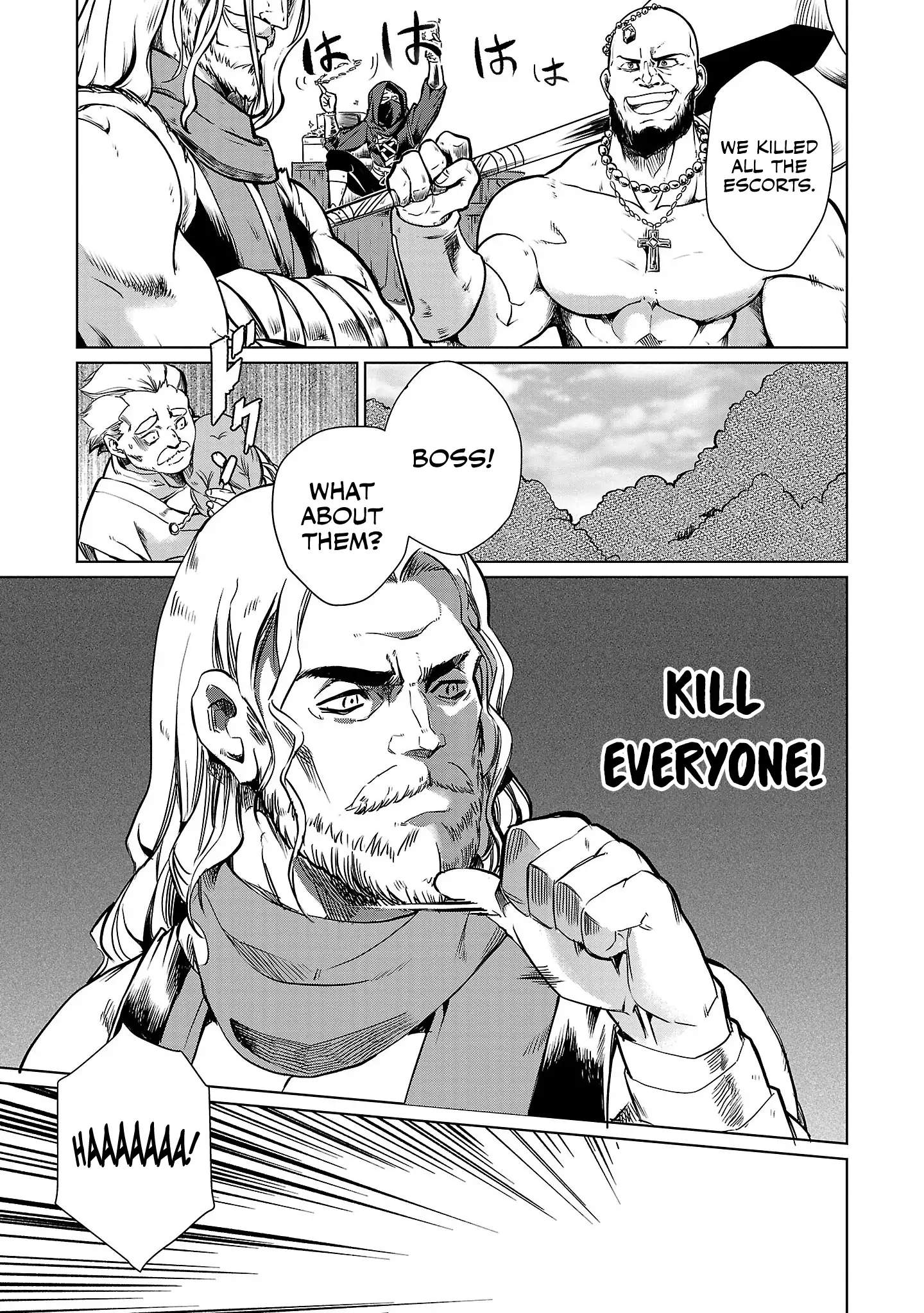 Chronicles of the Jobless Hero ~Ousted From the Duke’s Manor, but With Skills Gained Through Punches, I Emerge as the Continent’s Ultimate Hero~ chapter 2 page 15