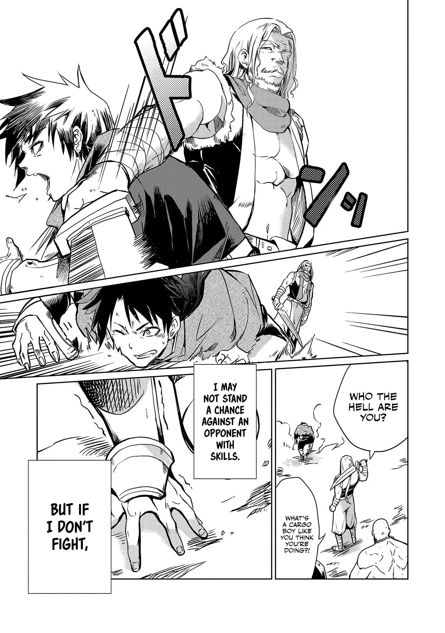 Chronicles of the Jobless Hero ~Ousted From the Duke’s Manor, but With Skills Gained Through Punches, I Emerge as the Continent’s Ultimate Hero~ chapter 2 page 17