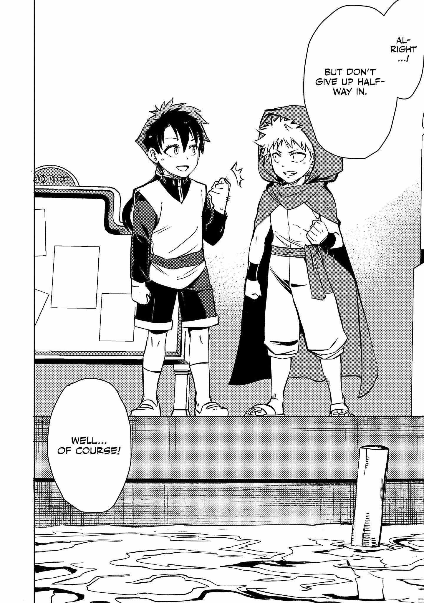 Chronicles of the Jobless Hero ~Ousted From the Duke’s Manor, but With Skills Gained Through Punches, I Emerge as the Continent’s Ultimate Hero~ chapter 20 page 13