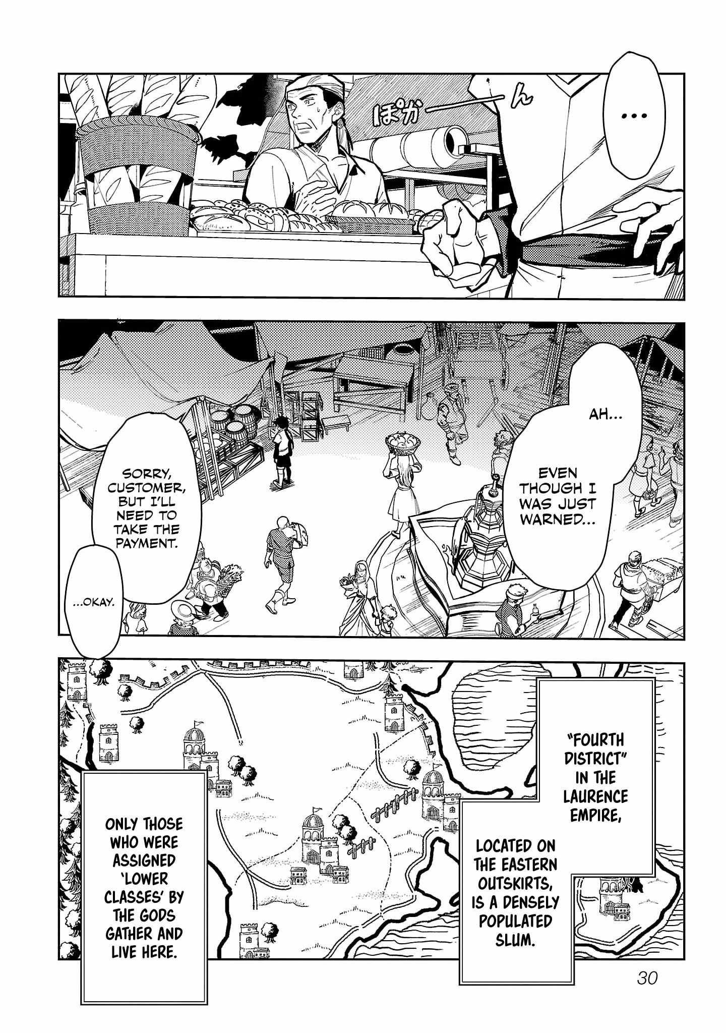 Chronicles of the Jobless Hero ~Ousted From the Duke’s Manor, but With Skills Gained Through Punches, I Emerge as the Continent’s Ultimate Hero~ chapter 20 page 3