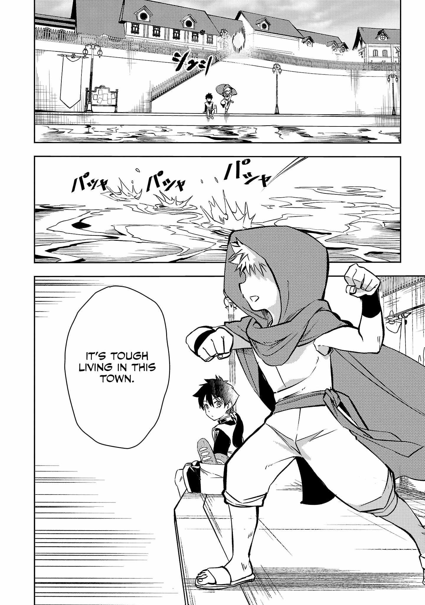 Chronicles of the Jobless Hero ~Ousted From the Duke’s Manor, but With Skills Gained Through Punches, I Emerge as the Continent’s Ultimate Hero~ chapter 20 page 9