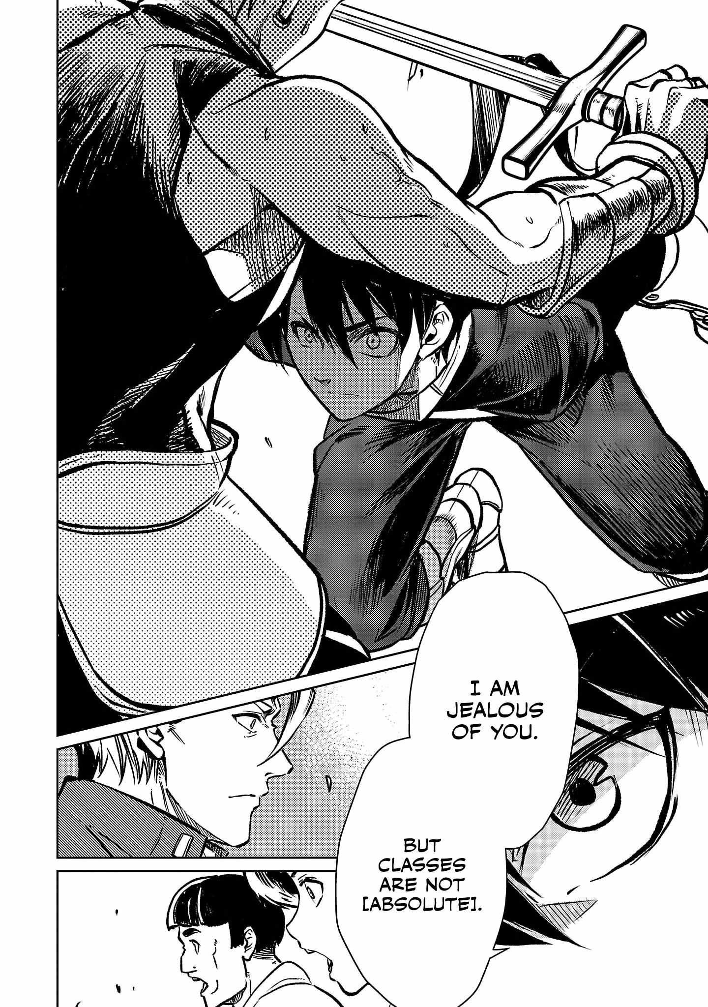 Chronicles of the Jobless Hero ~Ousted From the Duke’s Manor, but With Skills Gained Through Punches, I Emerge as the Continent’s Ultimate Hero~ chapter 21 page 15