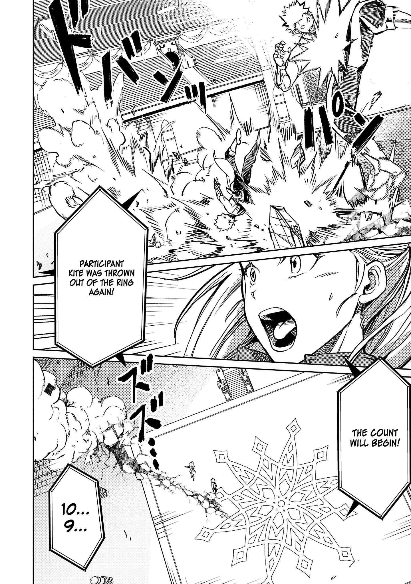 Chronicles of the Jobless Hero ~Ousted From the Duke’s Manor, but With Skills Gained Through Punches, I Emerge as the Continent’s Ultimate Hero~ chapter 21 page 24