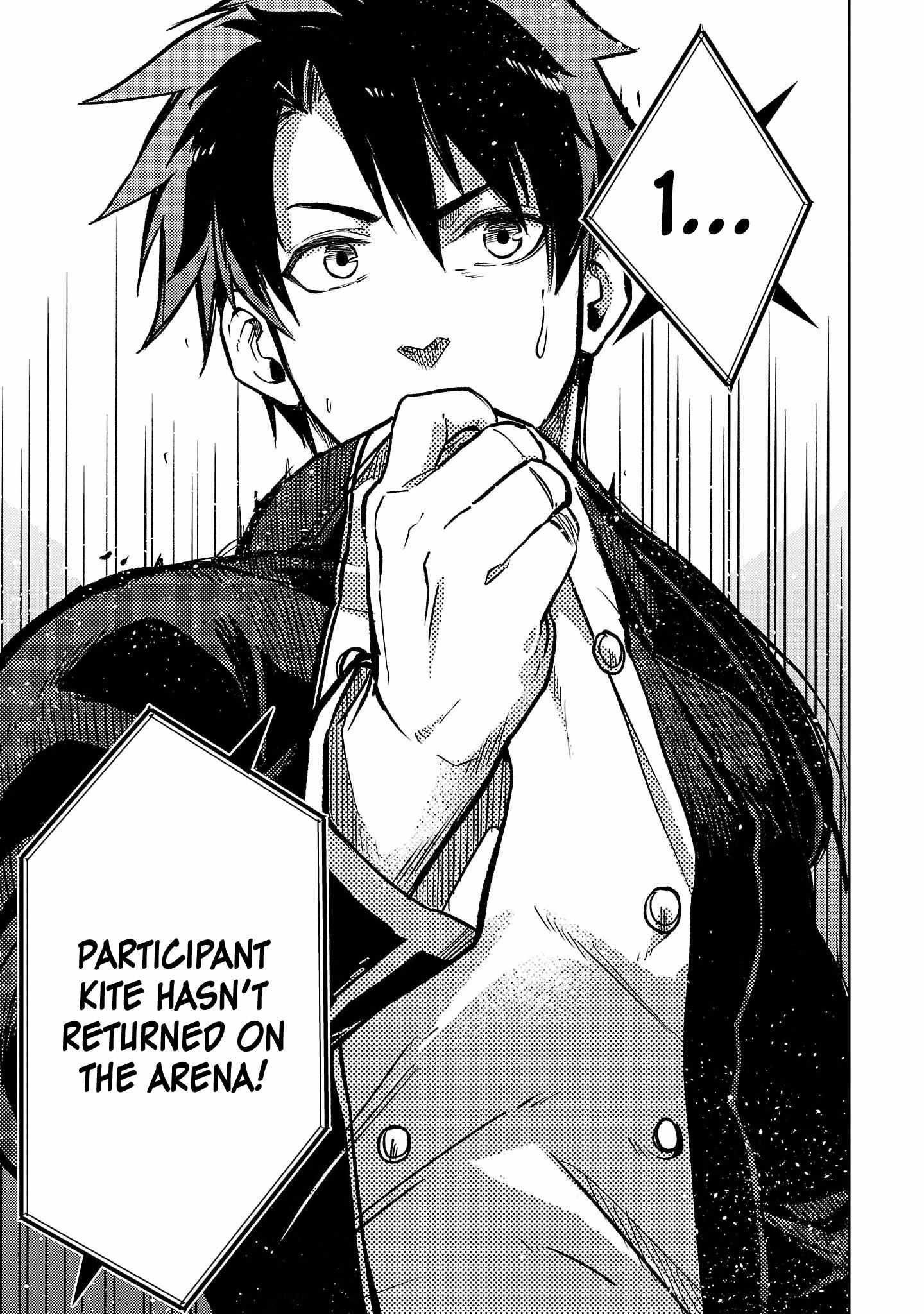 Chronicles of the Jobless Hero ~Ousted From the Duke’s Manor, but With Skills Gained Through Punches, I Emerge as the Continent’s Ultimate Hero~ chapter 21 page 27