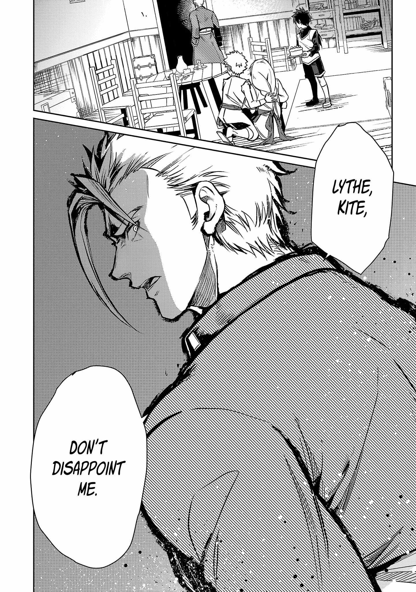 Chronicles of the Jobless Hero ~Ousted From the Duke’s Manor, but With Skills Gained Through Punches, I Emerge as the Continent’s Ultimate Hero~ chapter 21 page 9