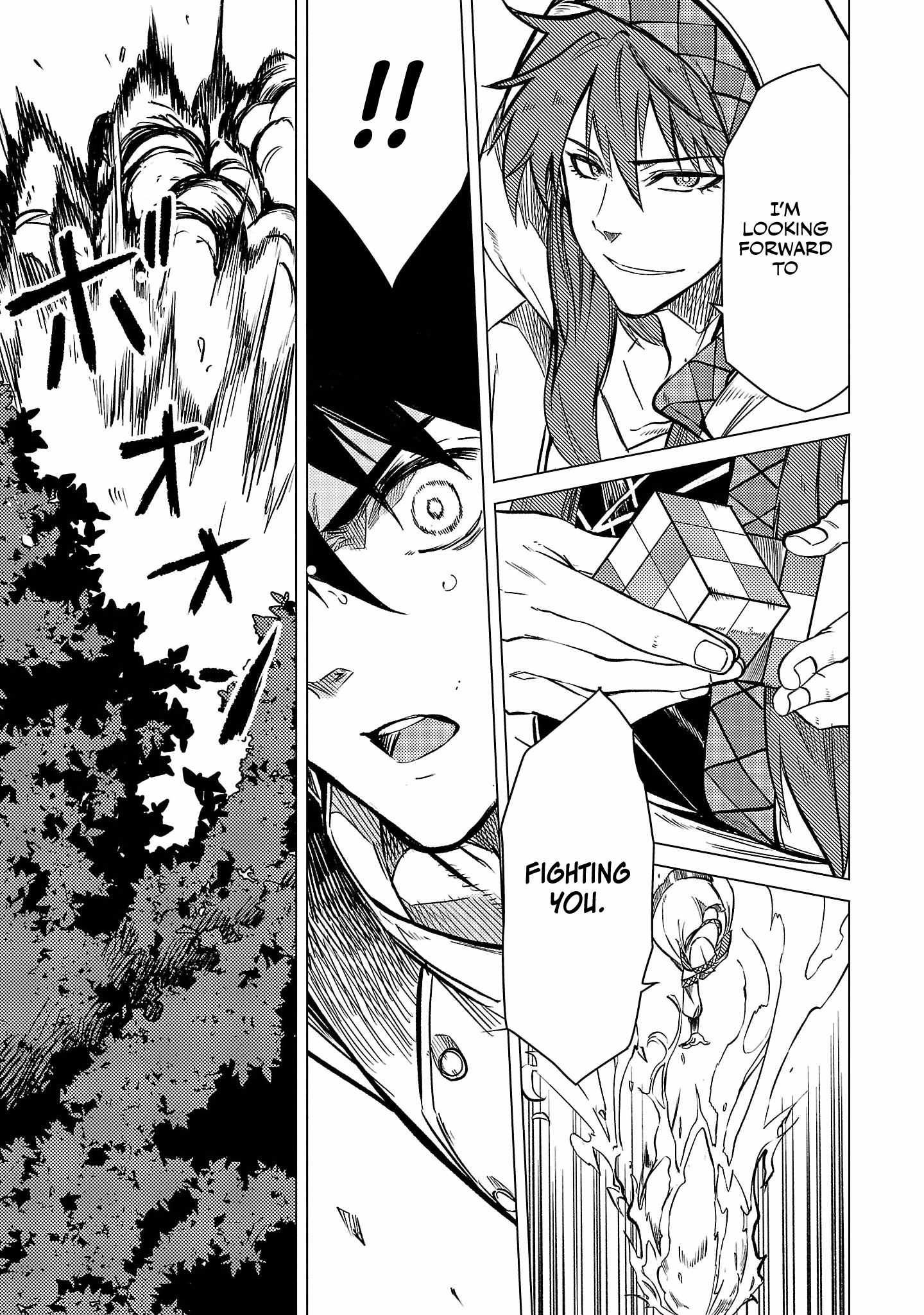 Chronicles of the Jobless Hero ~Ousted From the Duke’s Manor, but With Skills Gained Through Punches, I Emerge as the Continent’s Ultimate Hero~ chapter 22 page 10