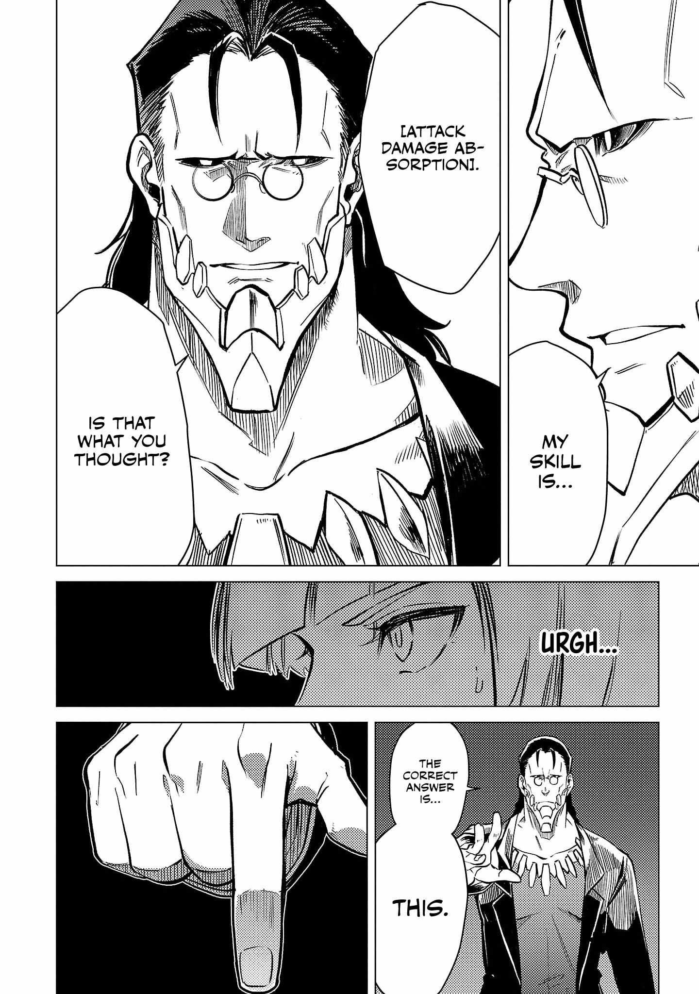 Chronicles of the Jobless Hero ~Ousted From the Duke’s Manor, but With Skills Gained Through Punches, I Emerge as the Continent’s Ultimate Hero~ chapter 22 page 15