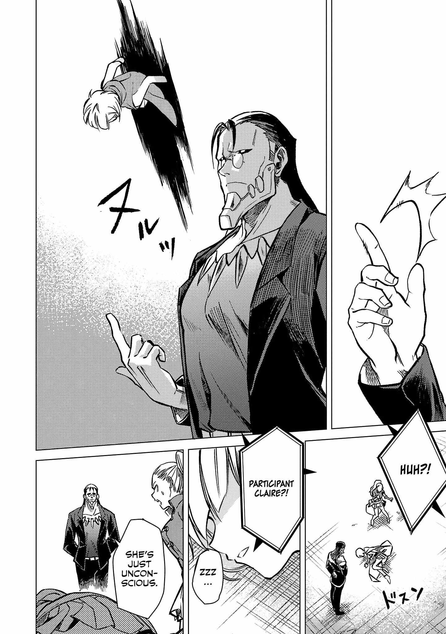 Chronicles of the Jobless Hero ~Ousted From the Duke’s Manor, but With Skills Gained Through Punches, I Emerge as the Continent’s Ultimate Hero~ chapter 22 page 19