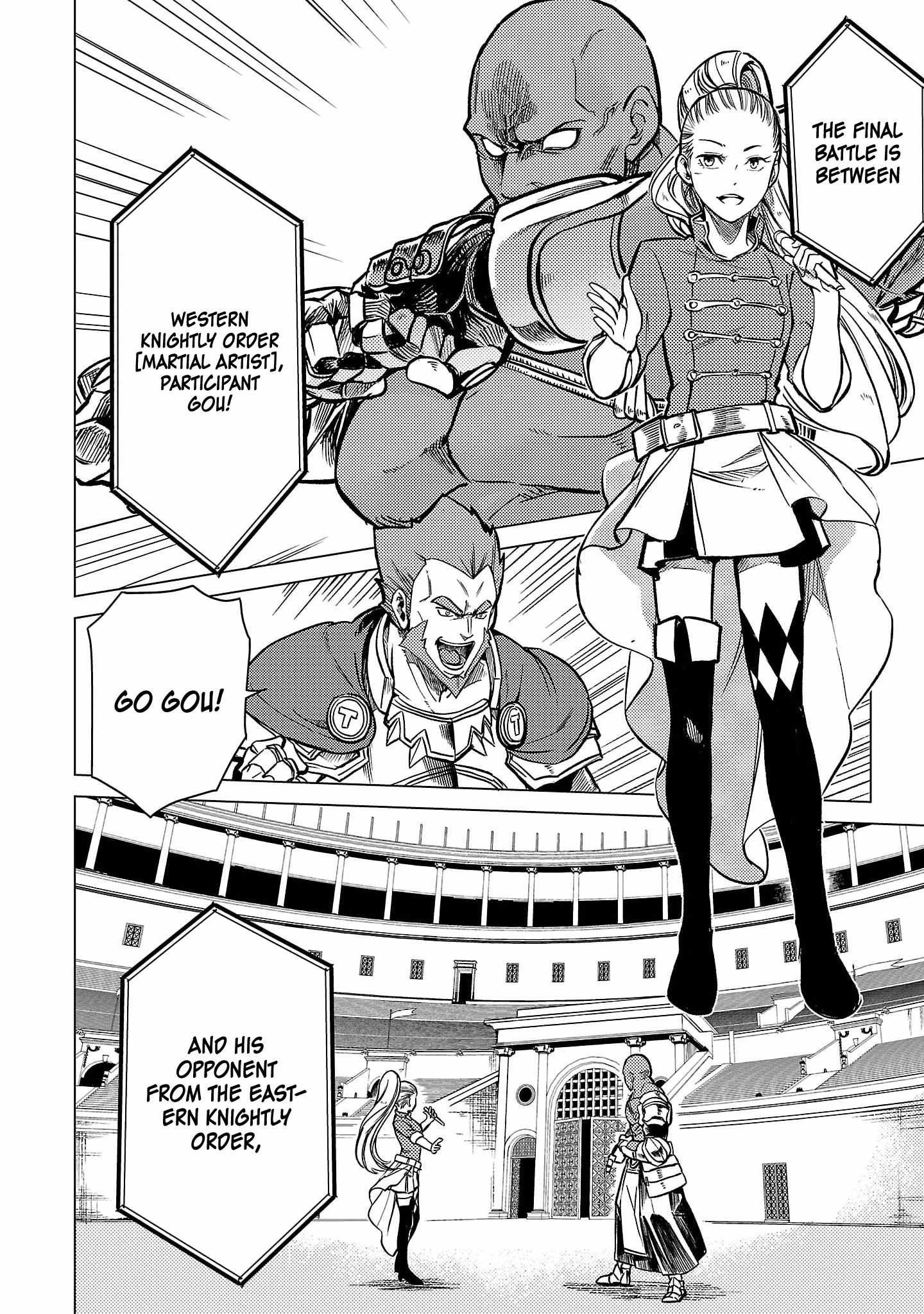 Chronicles of the Jobless Hero ~Ousted From the Duke’s Manor, but With Skills Gained Through Punches, I Emerge as the Continent’s Ultimate Hero~ chapter 22 page 21