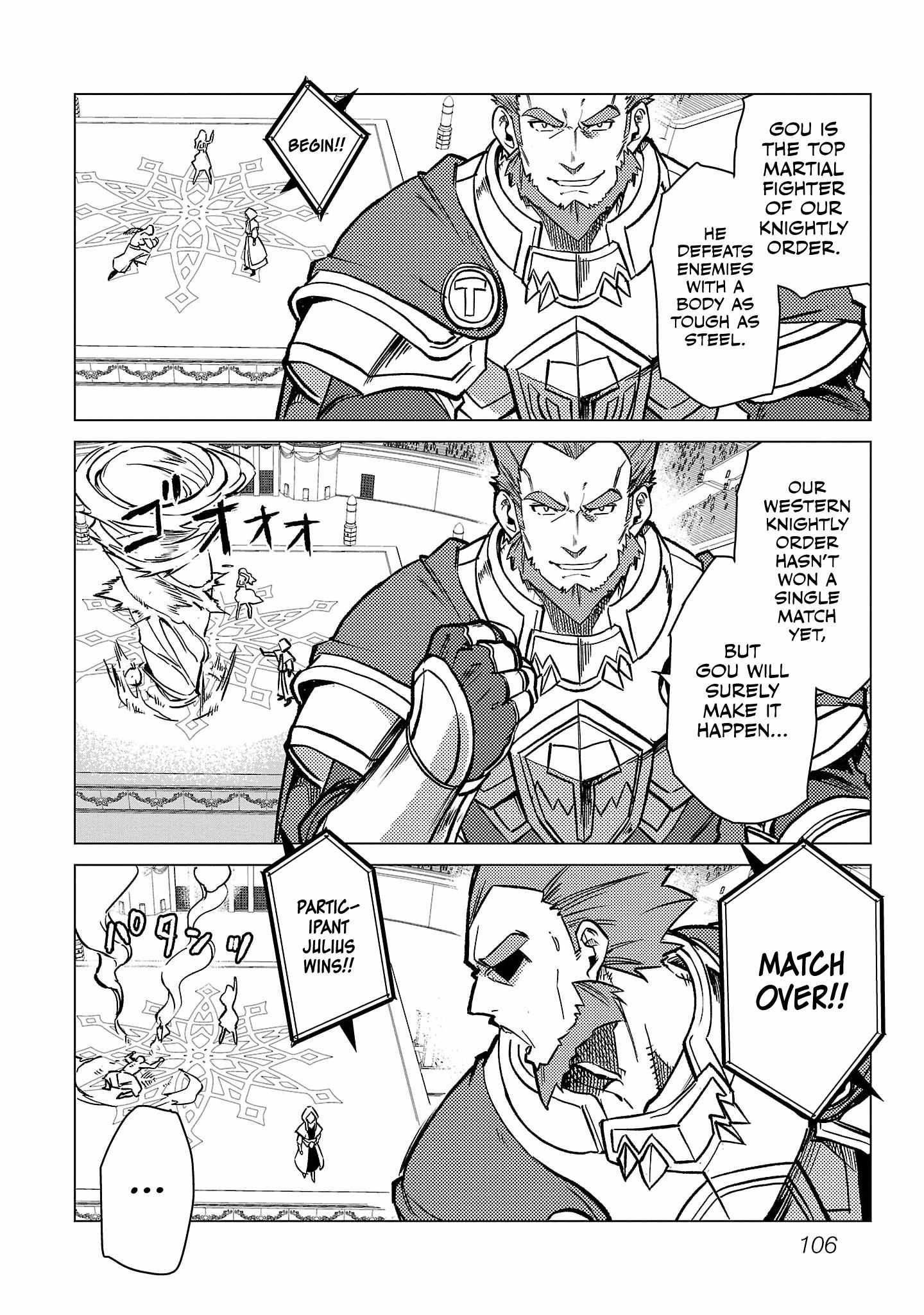 Chronicles of the Jobless Hero ~Ousted From the Duke’s Manor, but With Skills Gained Through Punches, I Emerge as the Continent’s Ultimate Hero~ chapter 22 page 25