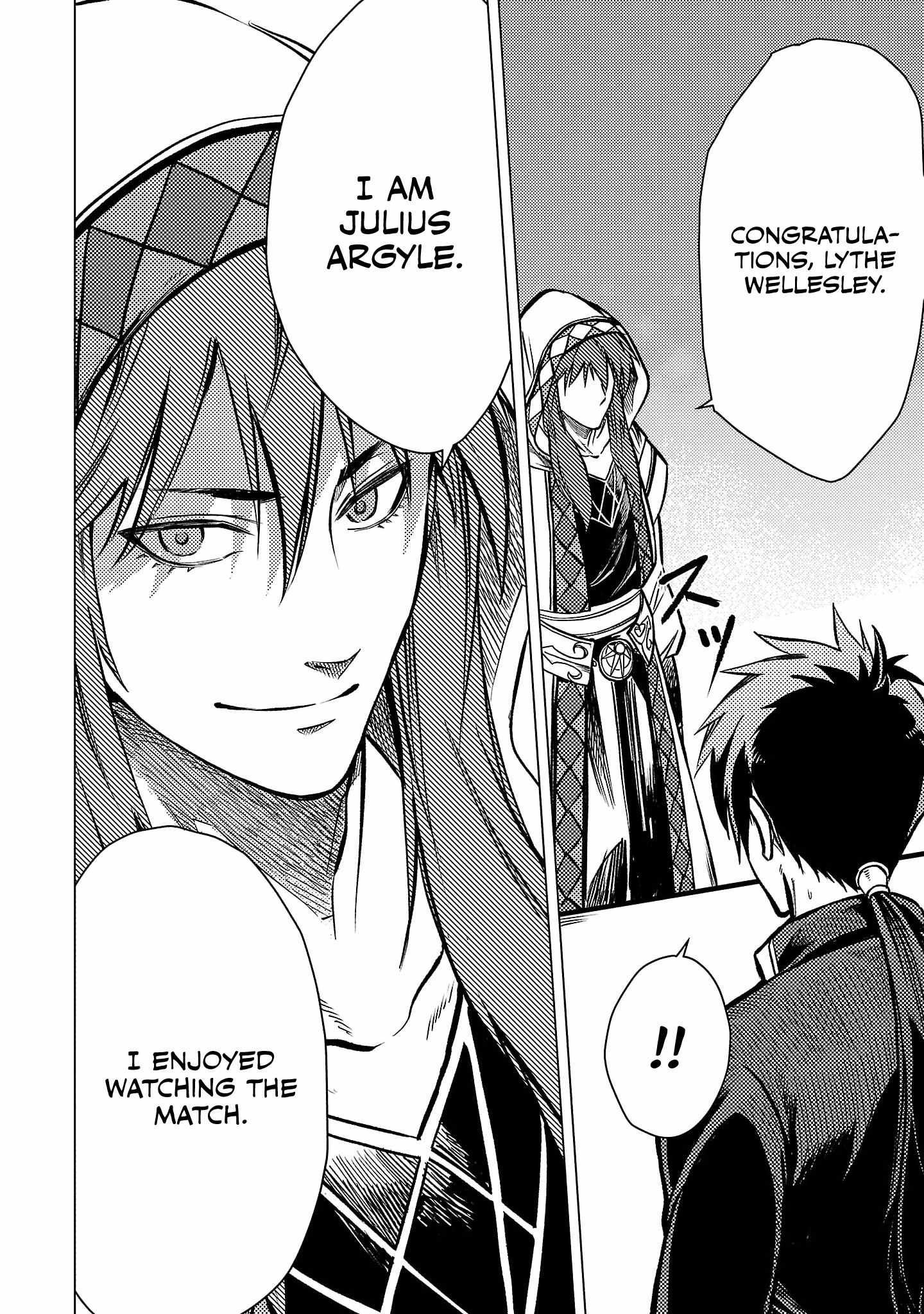 Chronicles of the Jobless Hero ~Ousted From the Duke’s Manor, but With Skills Gained Through Punches, I Emerge as the Continent’s Ultimate Hero~ chapter 22 page 3