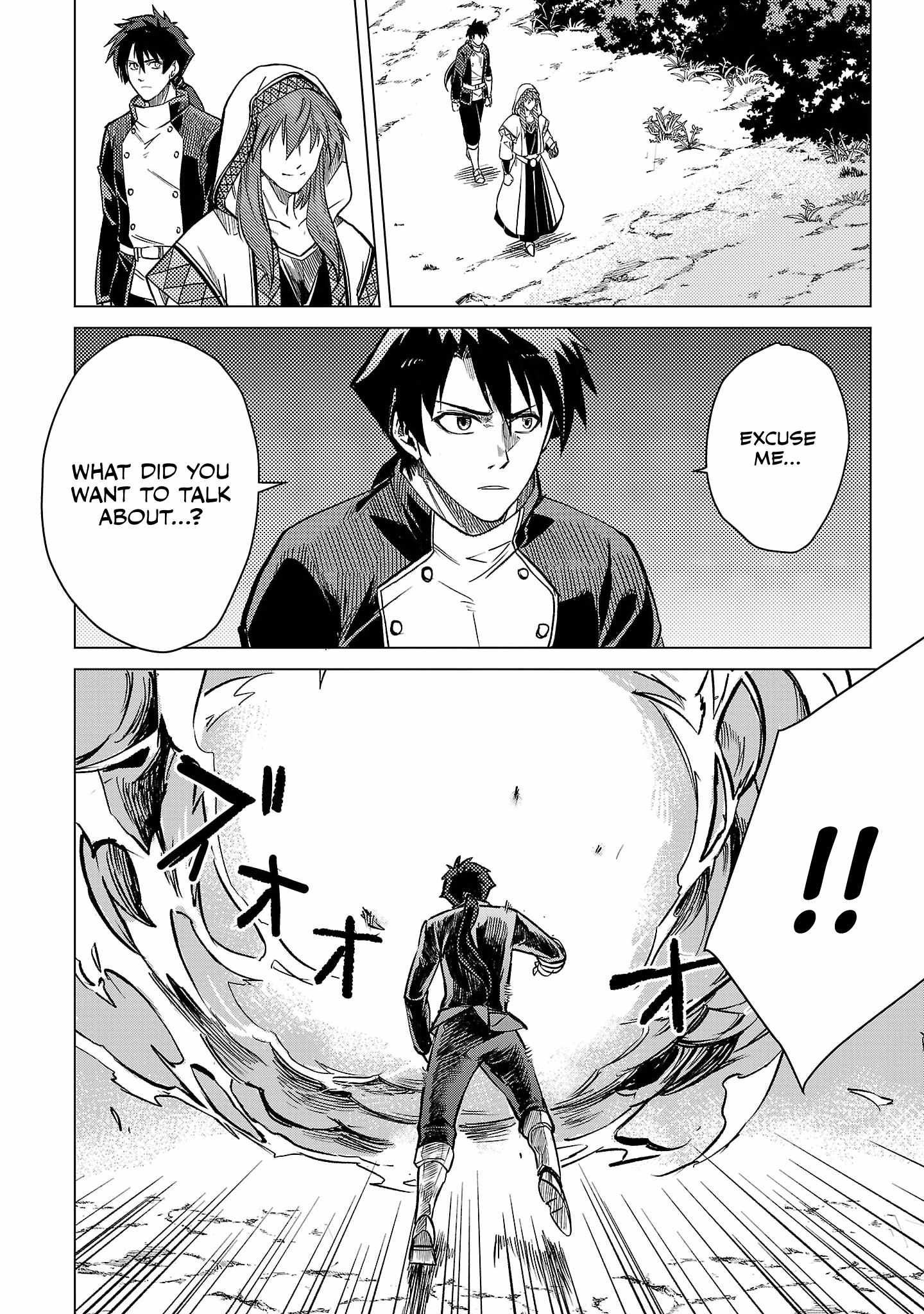 Chronicles of the Jobless Hero ~Ousted From the Duke’s Manor, but With Skills Gained Through Punches, I Emerge as the Continent’s Ultimate Hero~ chapter 22 page 7