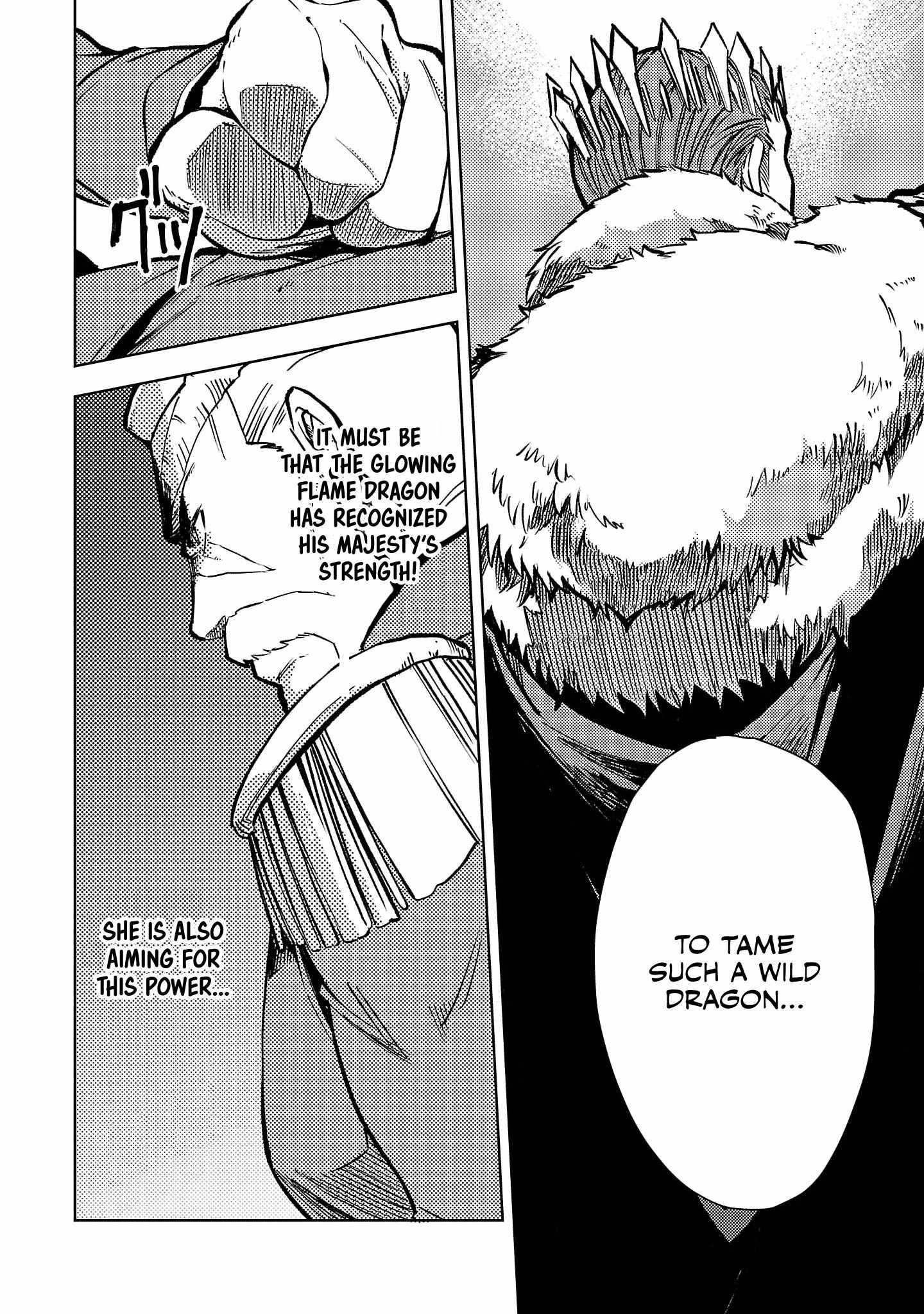 Chronicles of the Jobless Hero ~Ousted From the Duke’s Manor, but With Skills Gained Through Punches, I Emerge as the Continent’s Ultimate Hero~ chapter 23 page 11