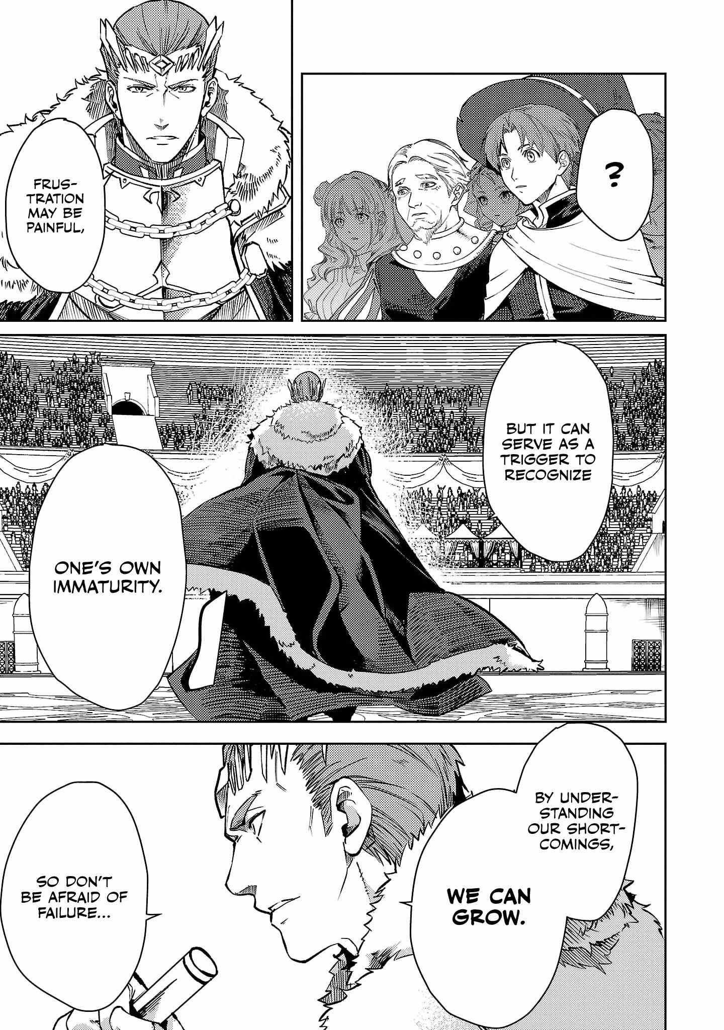 Chronicles of the Jobless Hero ~Ousted From the Duke’s Manor, but With Skills Gained Through Punches, I Emerge as the Continent’s Ultimate Hero~ chapter 23 page 16