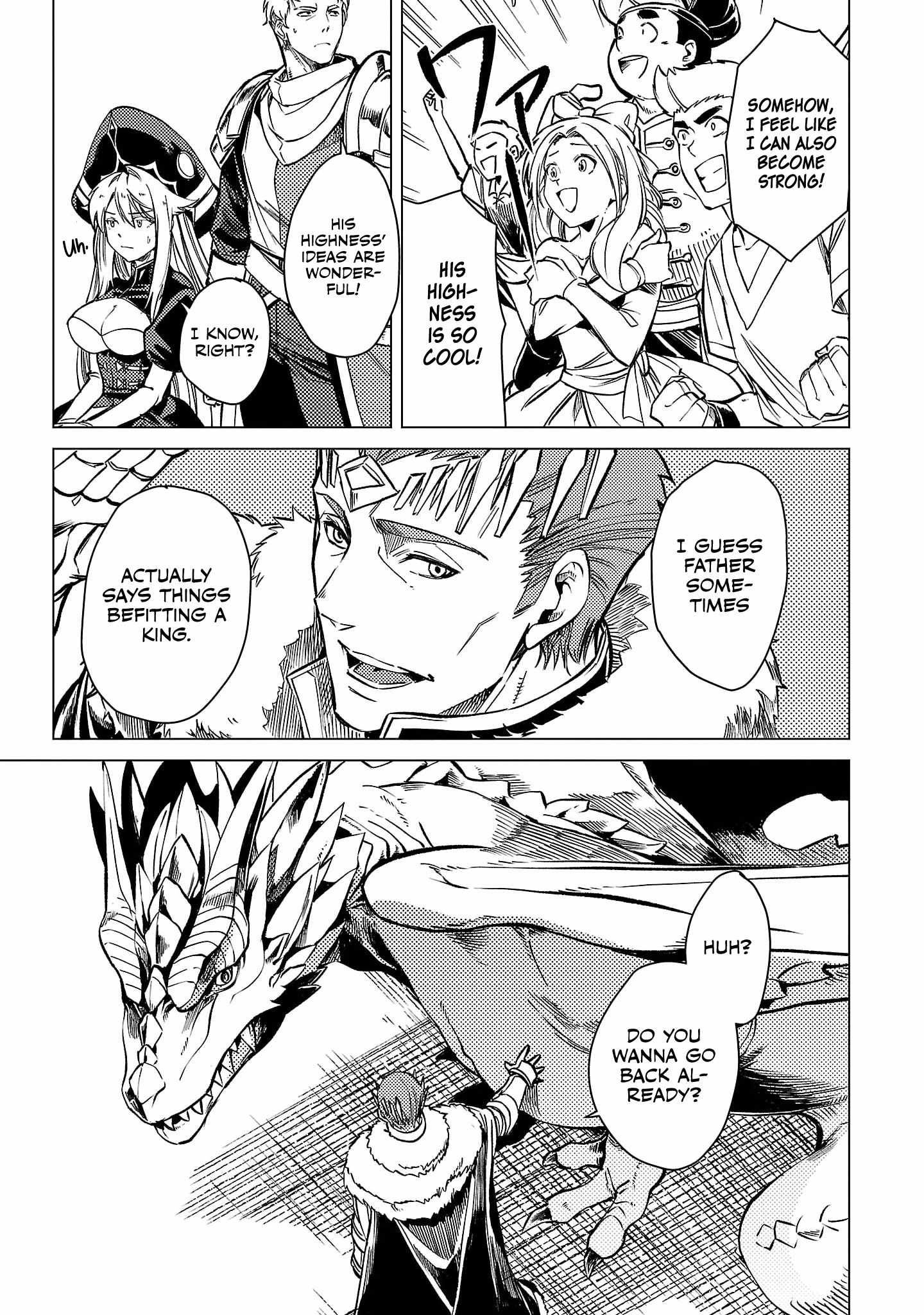 Chronicles of the Jobless Hero ~Ousted From the Duke’s Manor, but With Skills Gained Through Punches, I Emerge as the Continent’s Ultimate Hero~ chapter 23 page 20