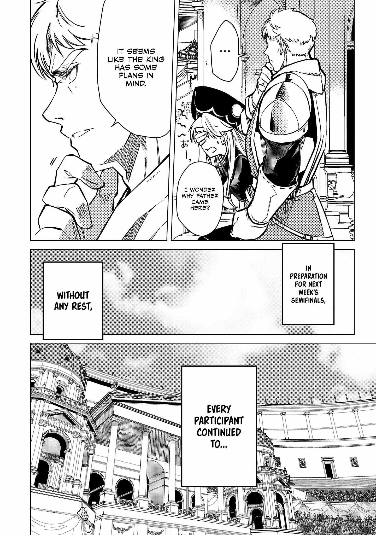 Chronicles of the Jobless Hero ~Ousted From the Duke’s Manor, but With Skills Gained Through Punches, I Emerge as the Continent’s Ultimate Hero~ chapter 23 page 23