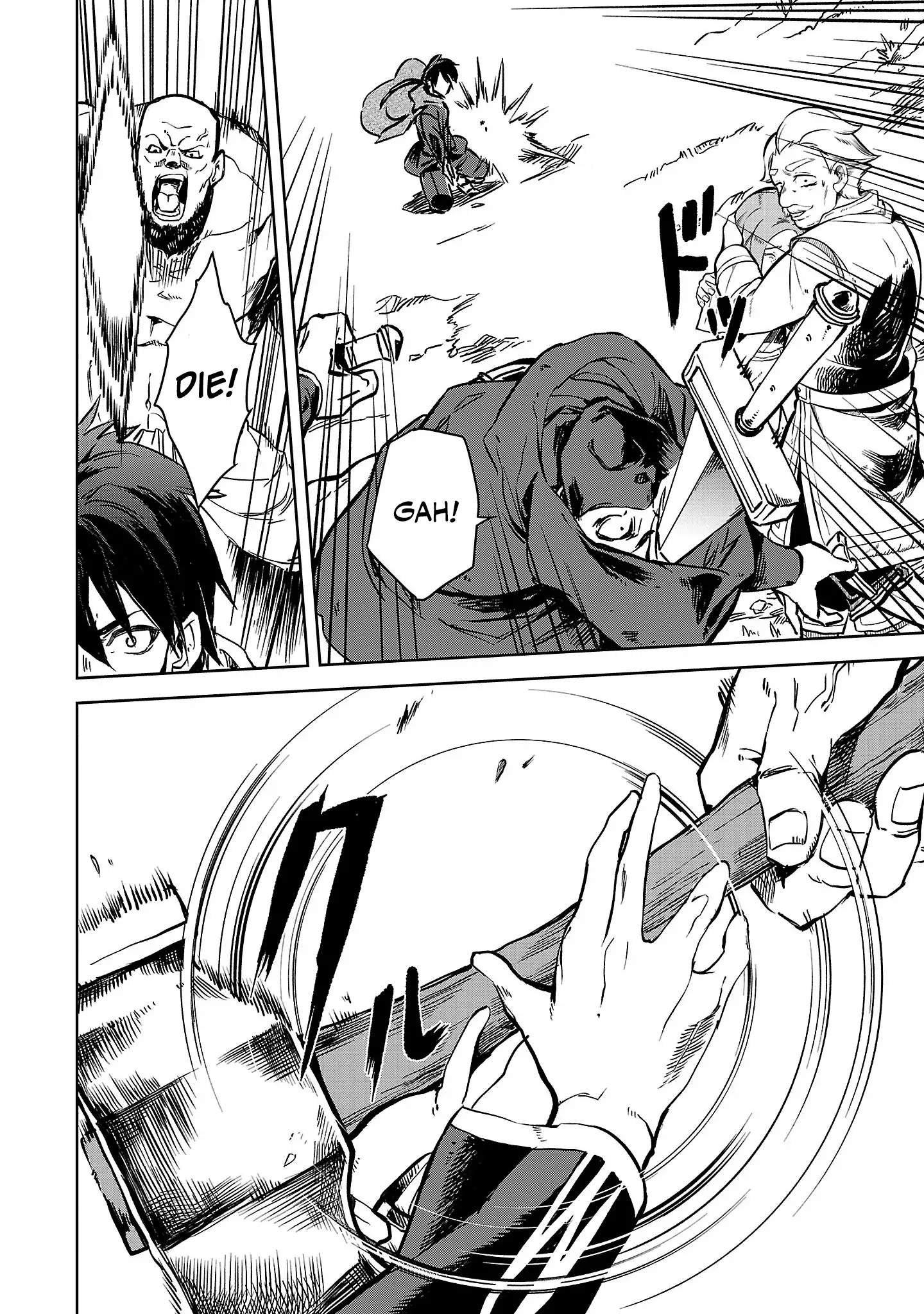 Chronicles of the Jobless Hero ~Ousted From the Duke’s Manor, but With Skills Gained Through Punches, I Emerge as the Continent’s Ultimate Hero~ chapter 3 page 14