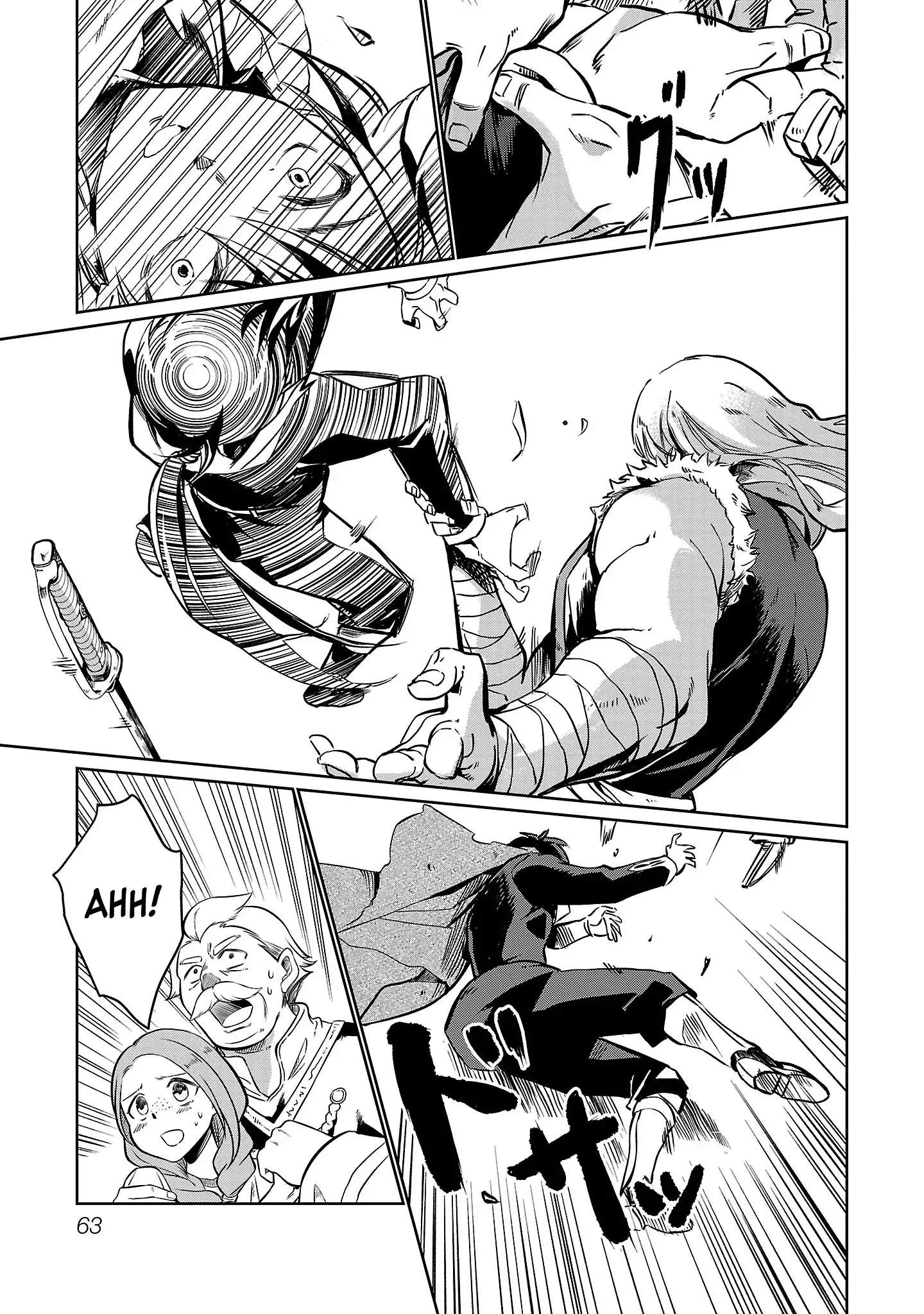 Chronicles of the Jobless Hero ~Ousted From the Duke’s Manor, but With Skills Gained Through Punches, I Emerge as the Continent’s Ultimate Hero~ chapter 3 page 5