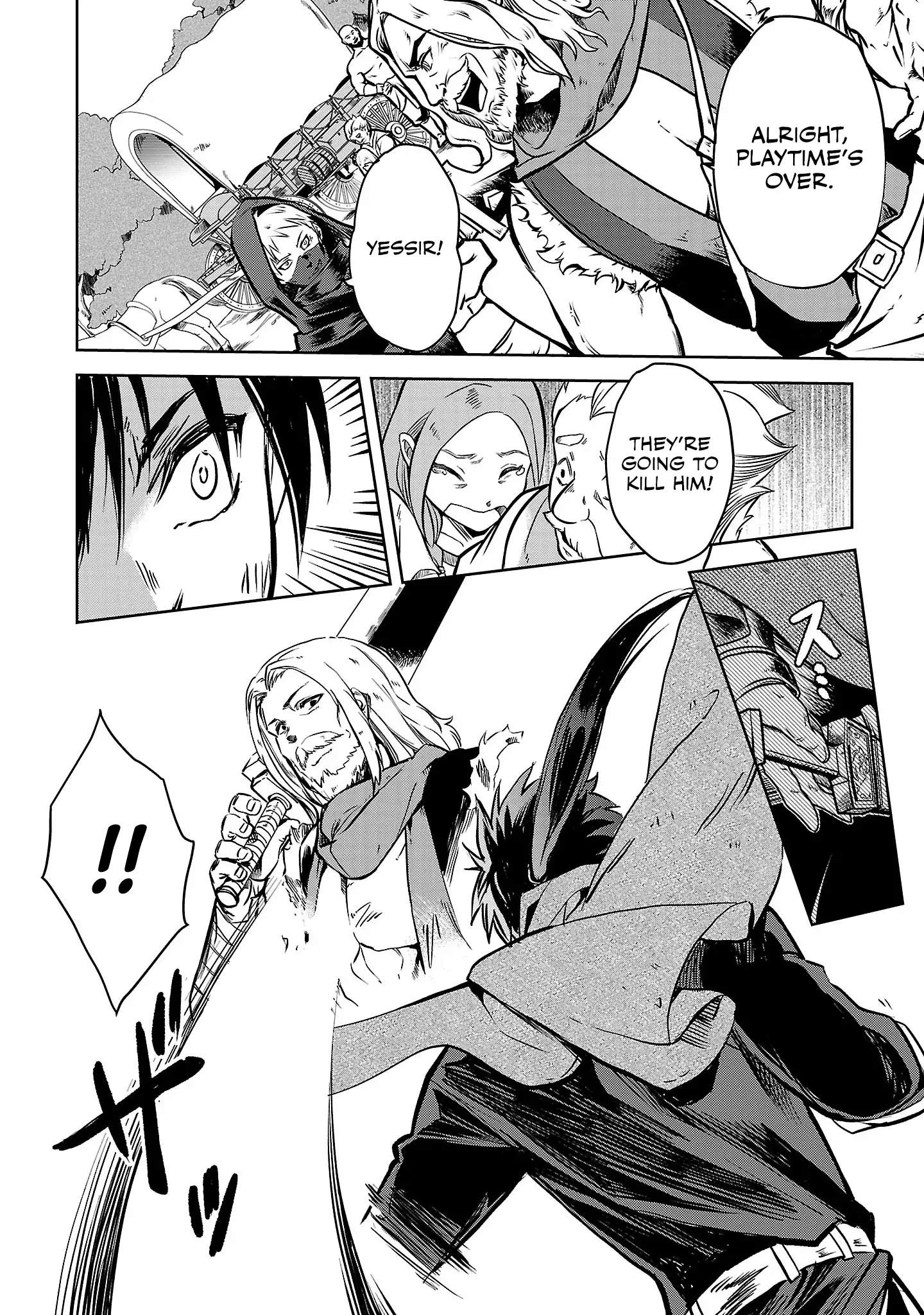 Chronicles of the Jobless Hero ~Ousted From the Duke’s Manor, but With Skills Gained Through Punches, I Emerge as the Continent’s Ultimate Hero~ chapter 3 page 8