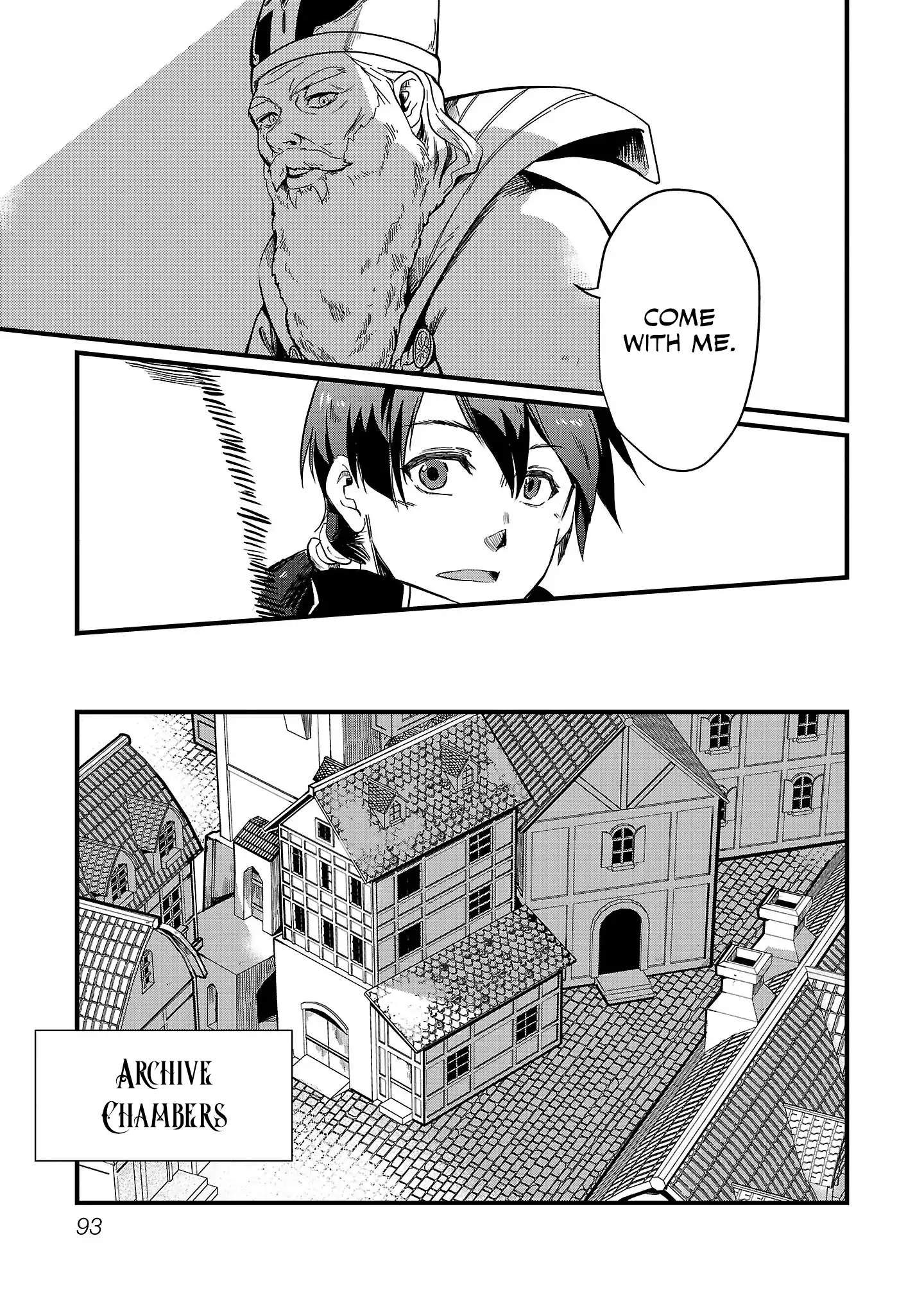 Chronicles of the Jobless Hero ~Ousted From the Duke’s Manor, but With Skills Gained Through Punches, I Emerge as the Continent’s Ultimate Hero~ chapter 4 page 17