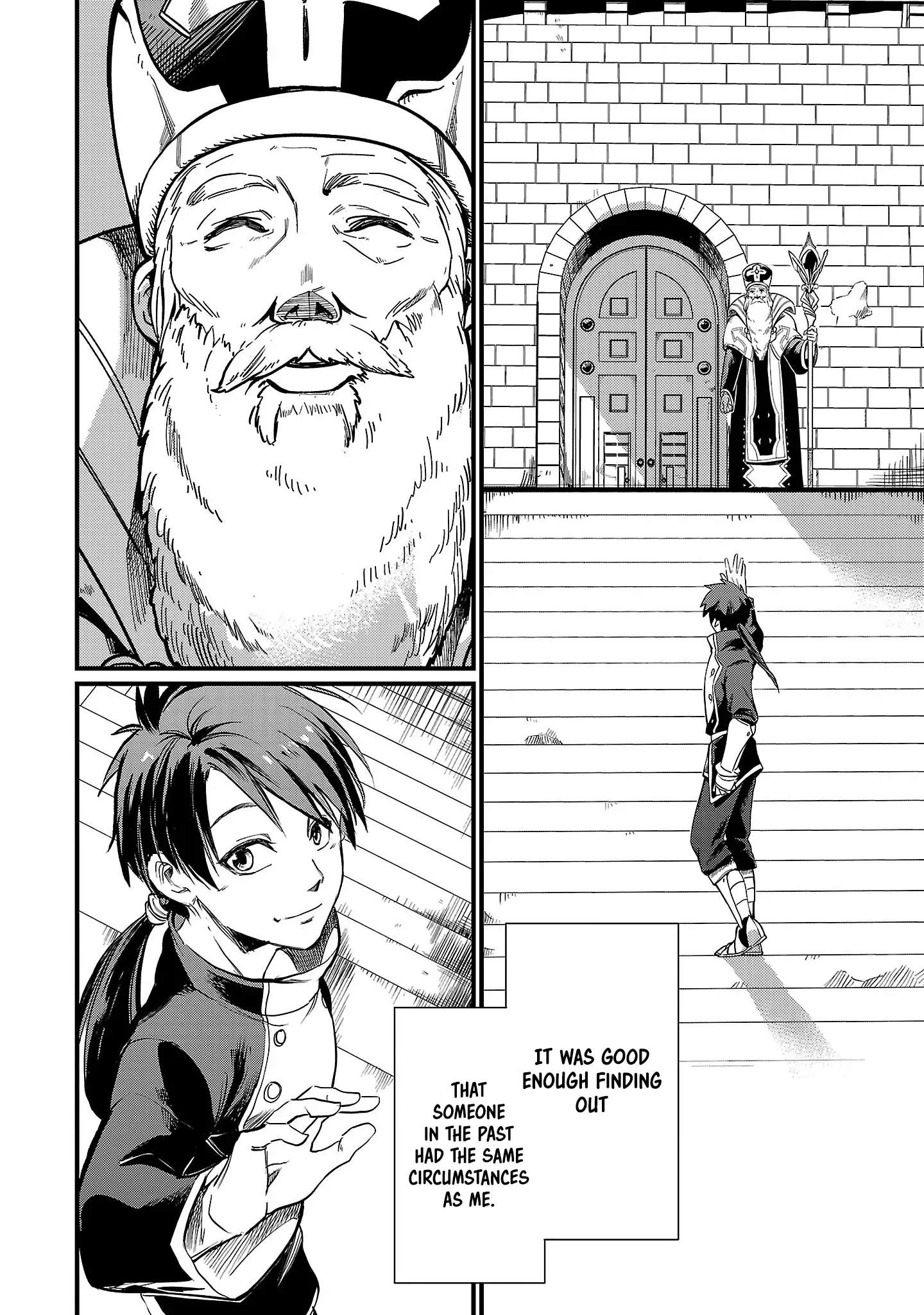 Chronicles of the Jobless Hero ~Ousted From the Duke’s Manor, but With Skills Gained Through Punches, I Emerge as the Continent’s Ultimate Hero~ chapter 4 page 22