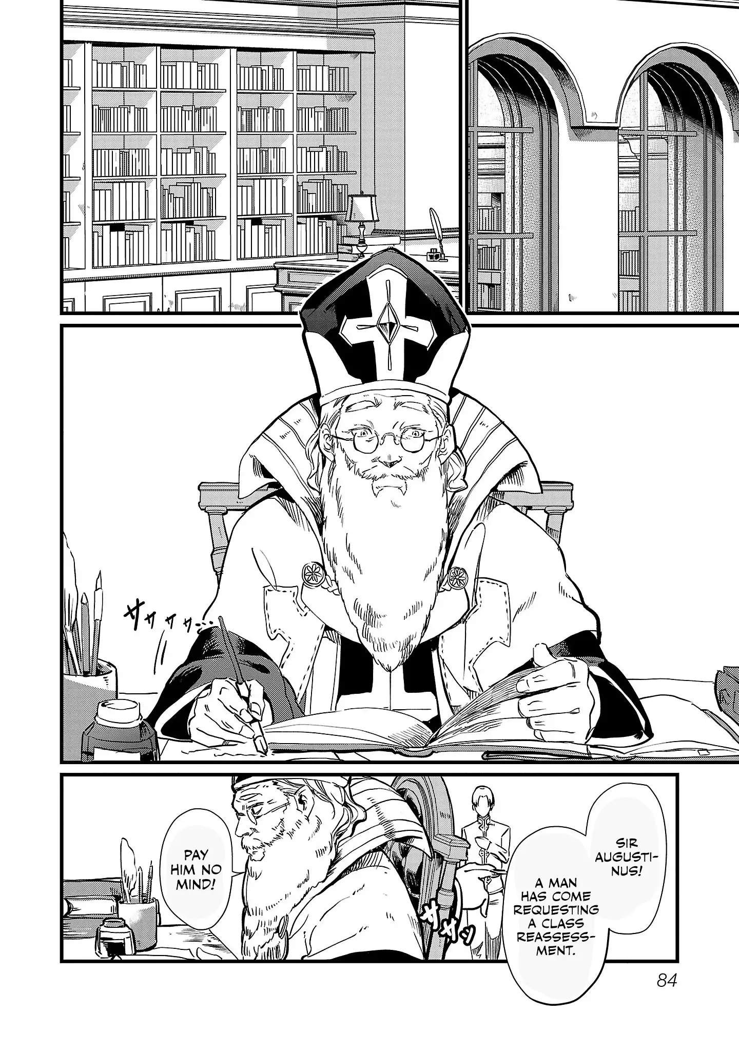 Chronicles of the Jobless Hero ~Ousted From the Duke’s Manor, but With Skills Gained Through Punches, I Emerge as the Continent’s Ultimate Hero~ chapter 4 page 8