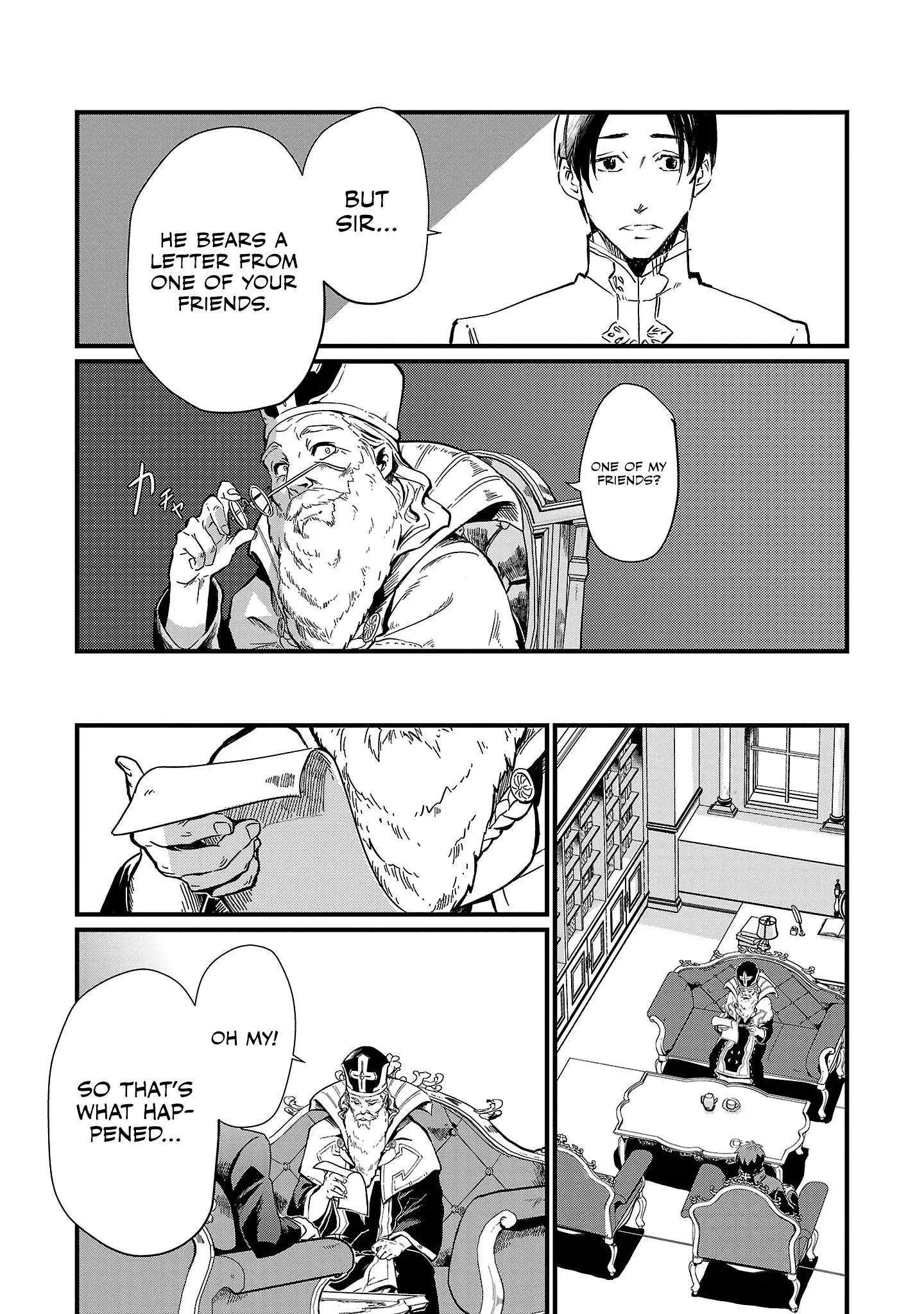 Chronicles of the Jobless Hero ~Ousted From the Duke’s Manor, but With Skills Gained Through Punches, I Emerge as the Continent’s Ultimate Hero~ chapter 4 page 9