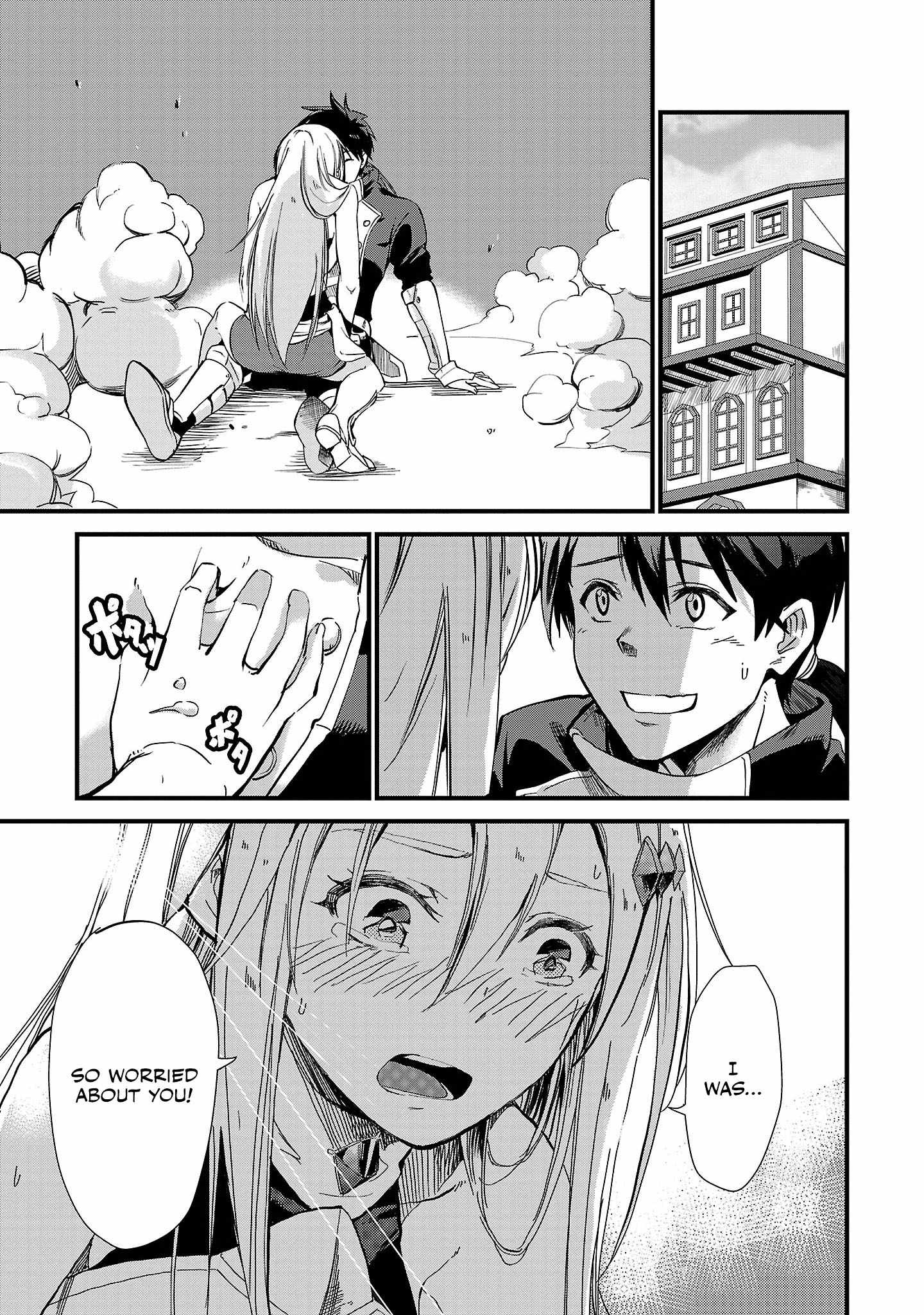 Chronicles of the Jobless Hero ~Ousted From the Duke’s Manor, but With Skills Gained Through Punches, I Emerge as the Continent’s Ultimate Hero~ chapter 5 page 10